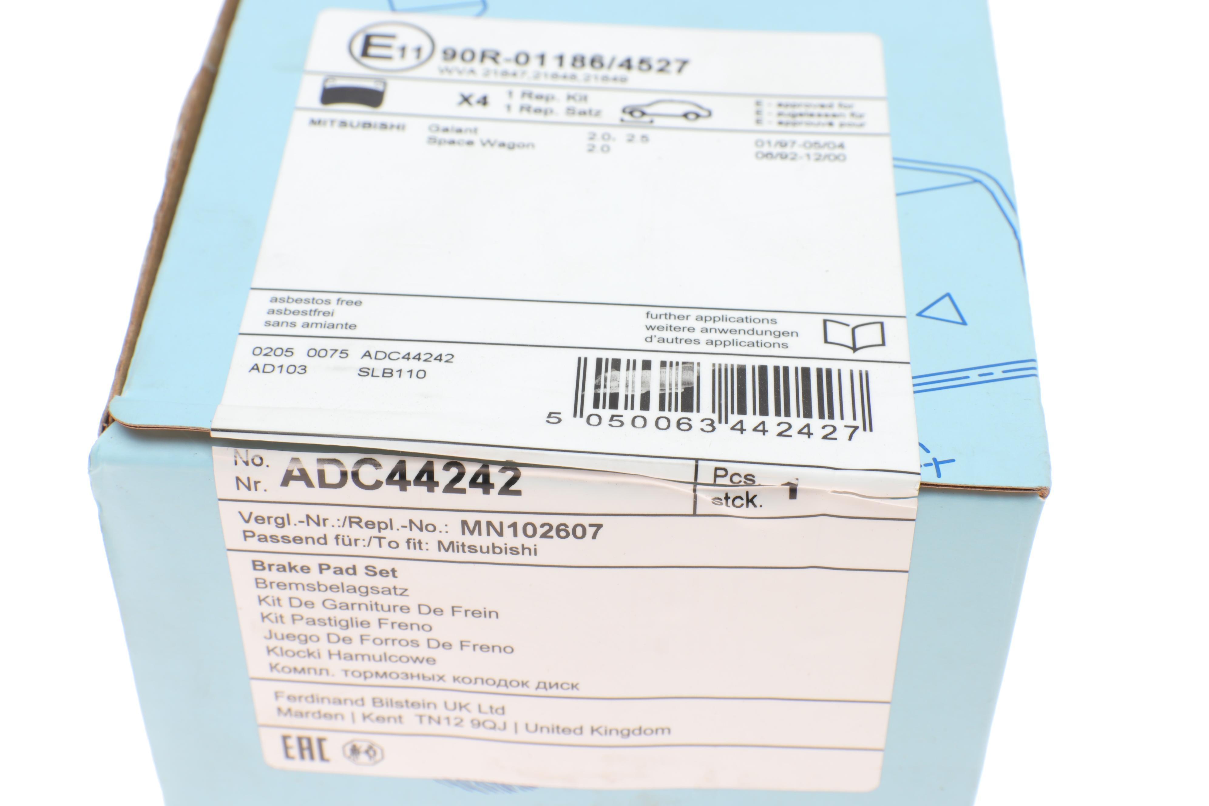 Колодки гальмівні (передні) Mitsubishi Colt/Galant/Lancer 86-03