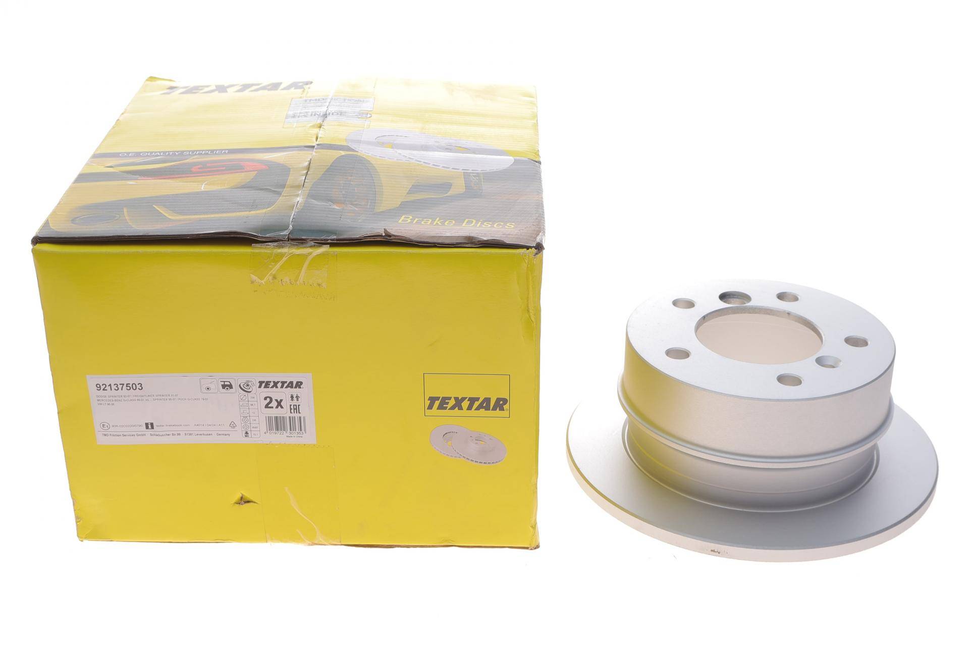 Диск гальмівний (задній) MB Sprinter 208-216 96- (258x12) PRO