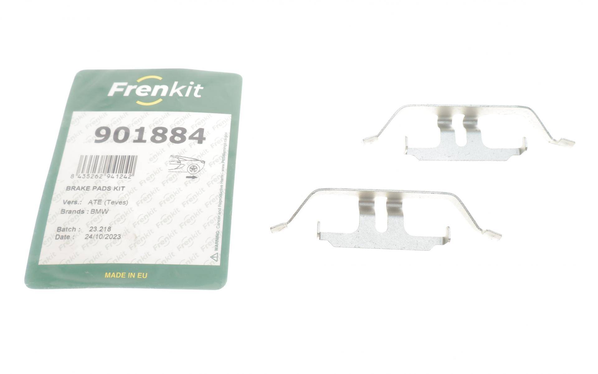 Планка супорта (заднього) прижимна (к-кт) BMW 3 (F30/F80) 1.6-2.8i 12- (Ate)