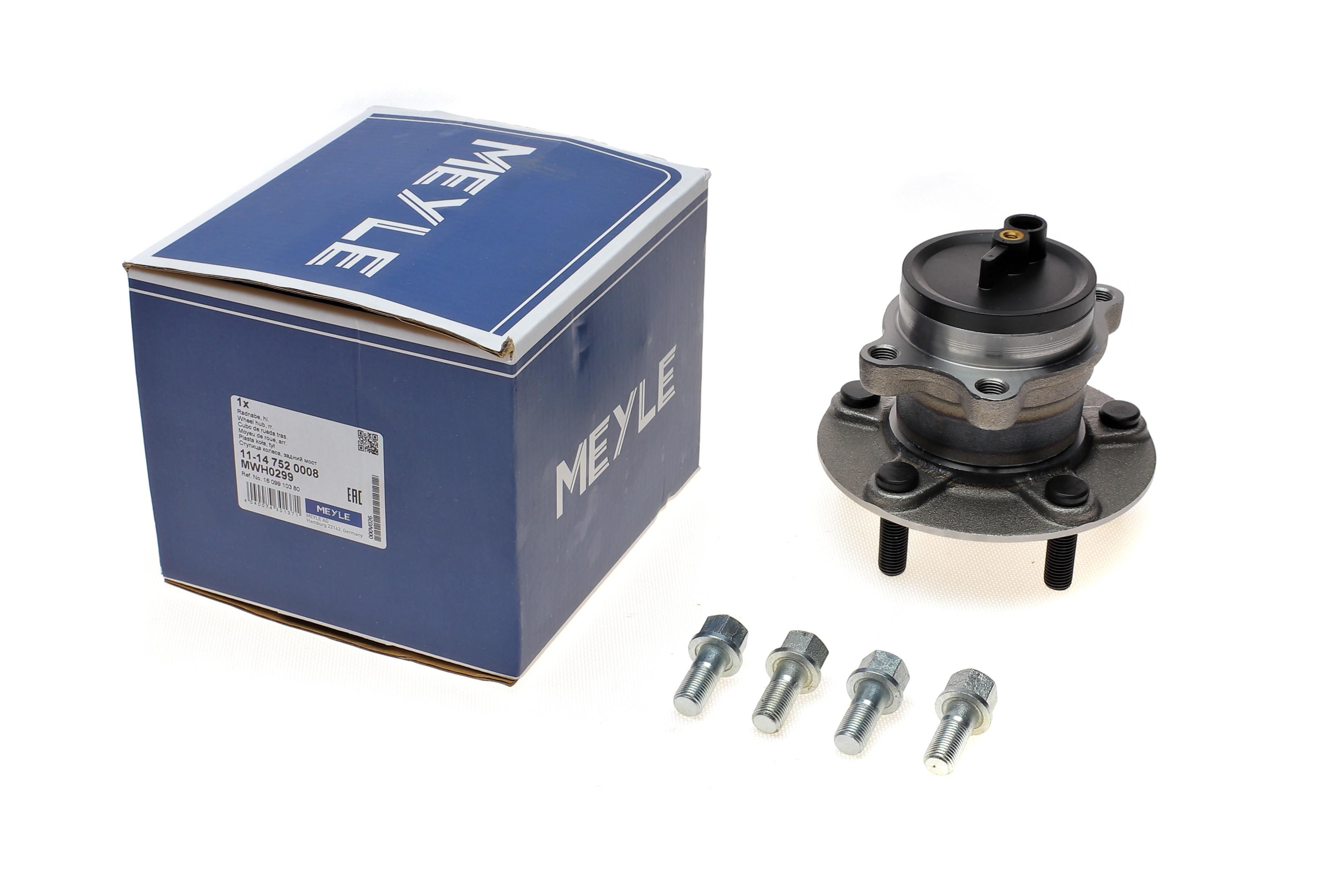 Підшипник маточини (задньої) Mitsubishi Outlander 12- (+ABS)