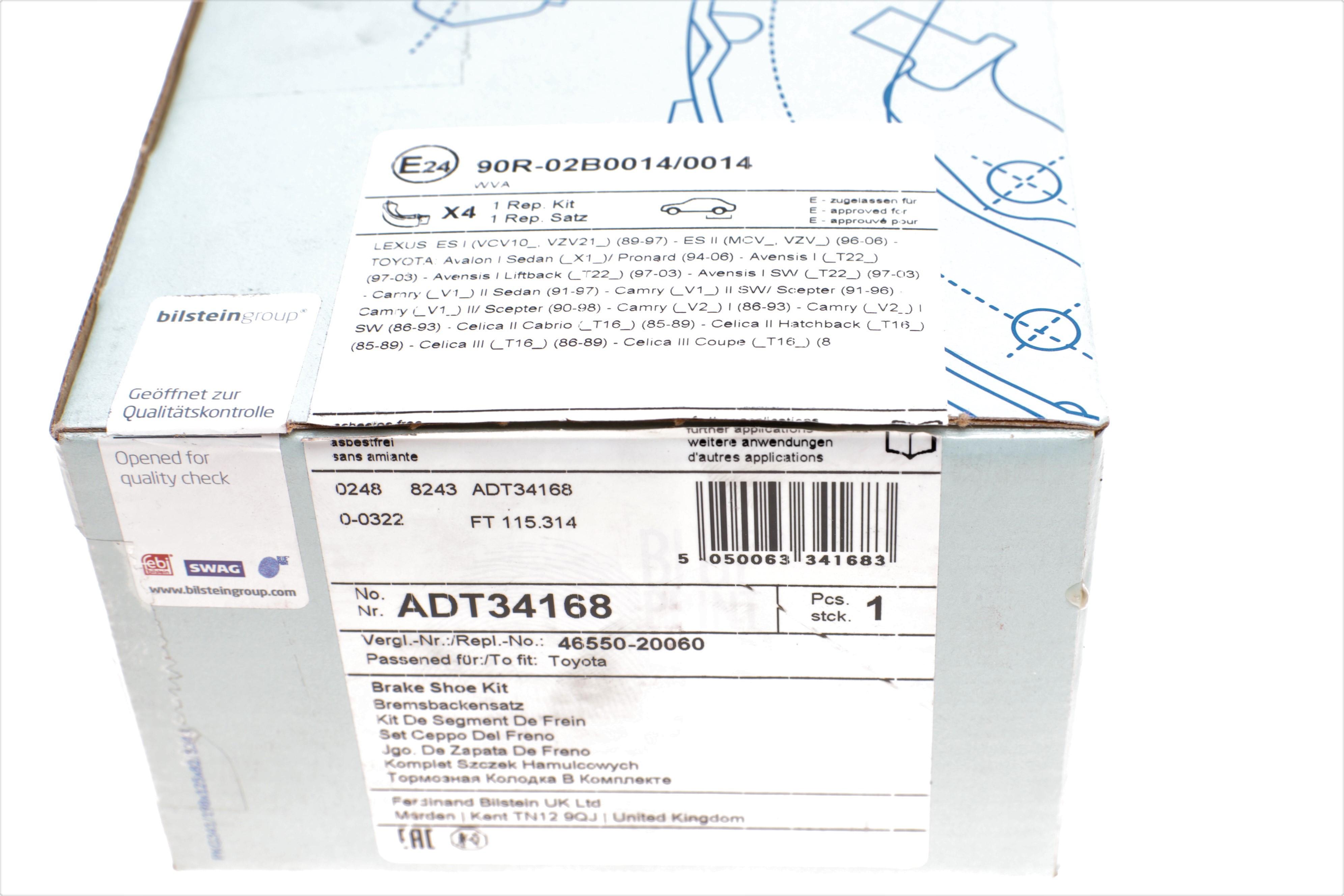 Колодки гальмівні (задні) Toyota Avensis/Camry -06 (170x40) (барабанні)