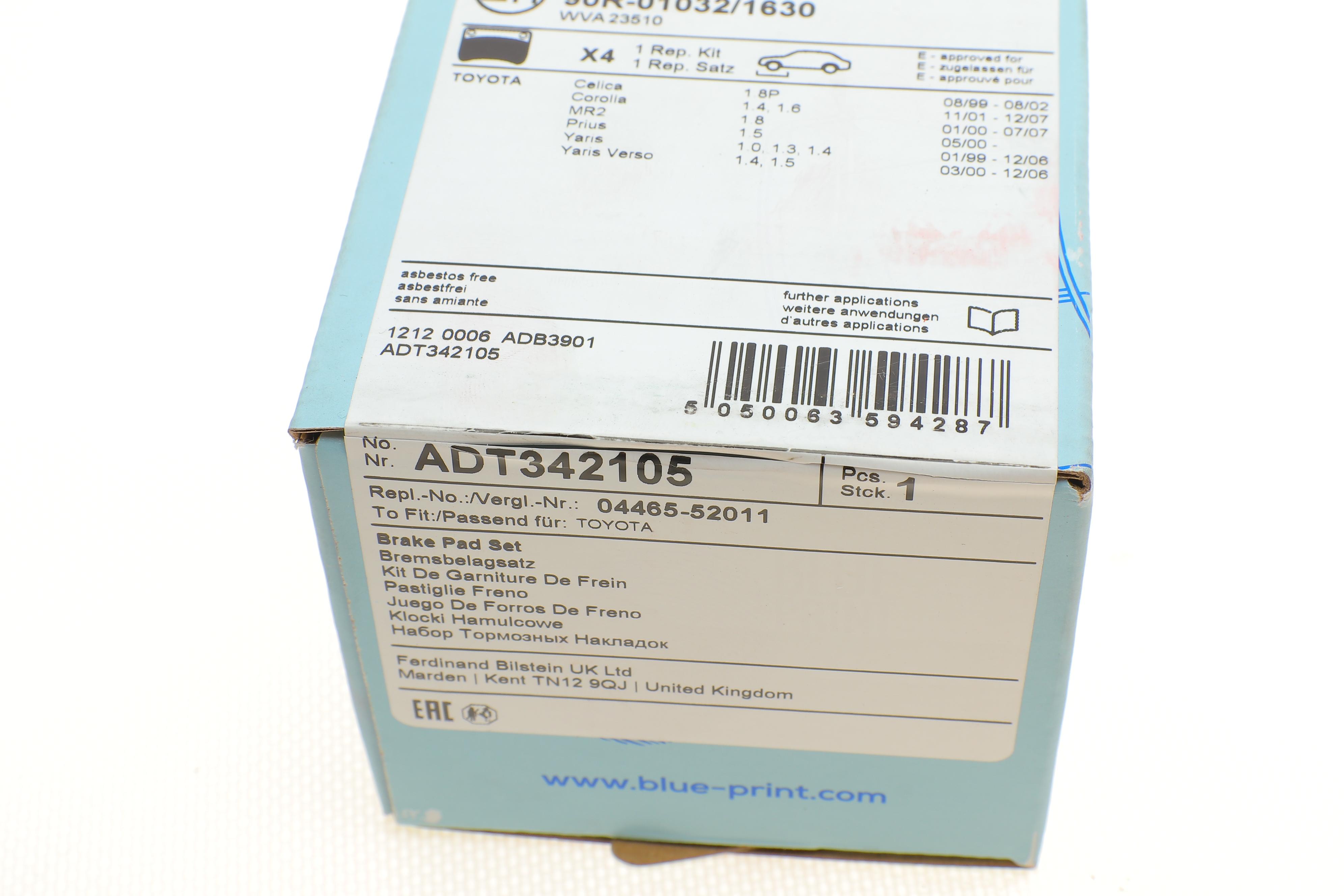 Колодки гальмівні (передні) Toyota Corolla 01-08/Prius 00-04/Yaris 99-05