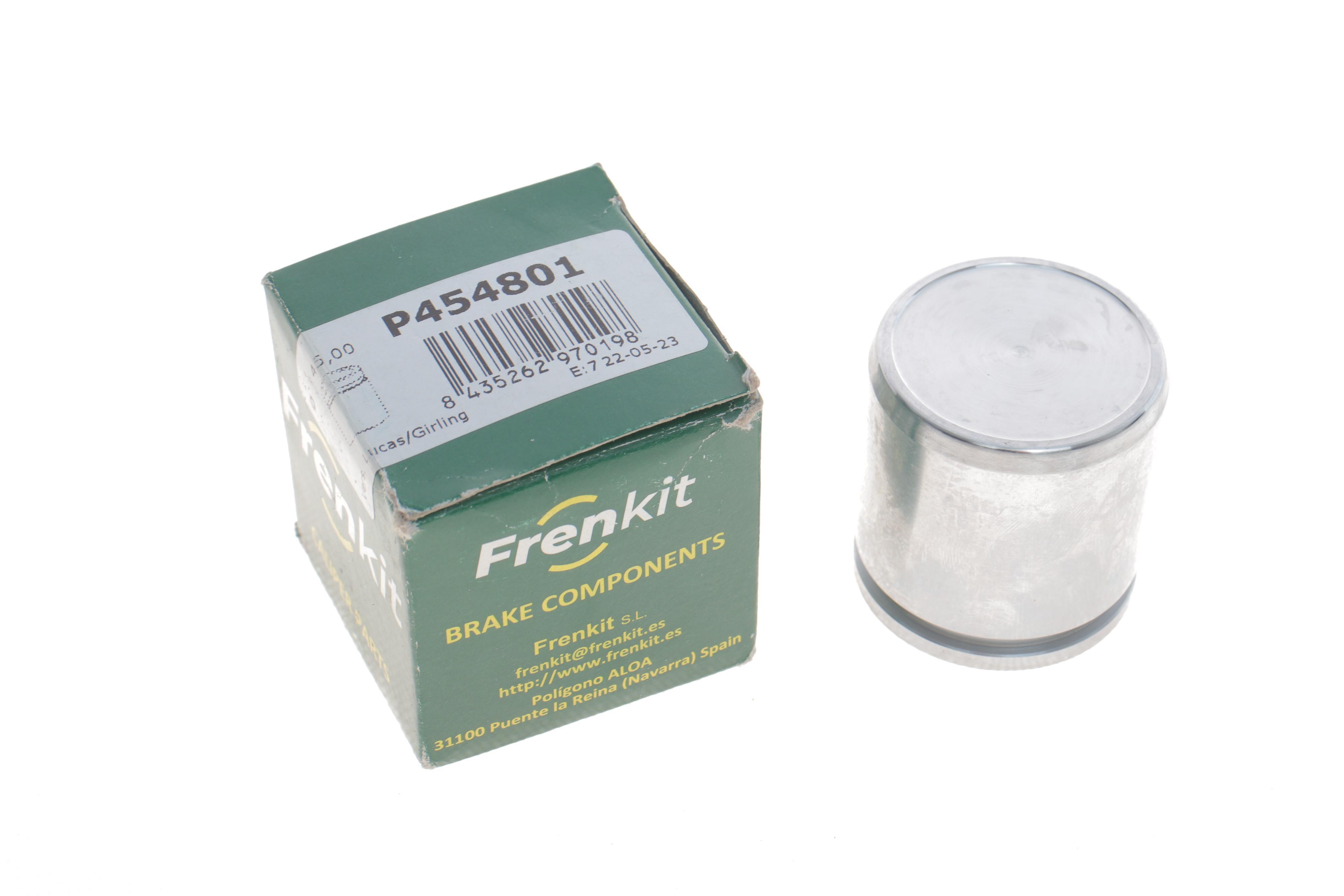 Поршень супорта (заднього) Land Rover Range Rover III 02-12 (45x48mm)(Bendix/Bosch)