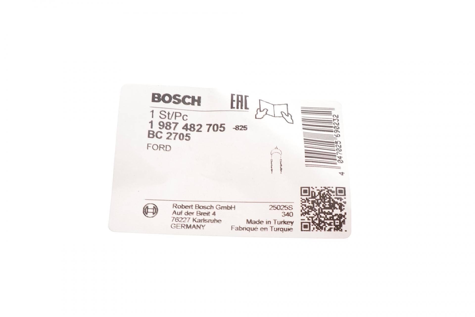 Трос ручника (задній) Ford Focus II 04-12 (225mm)