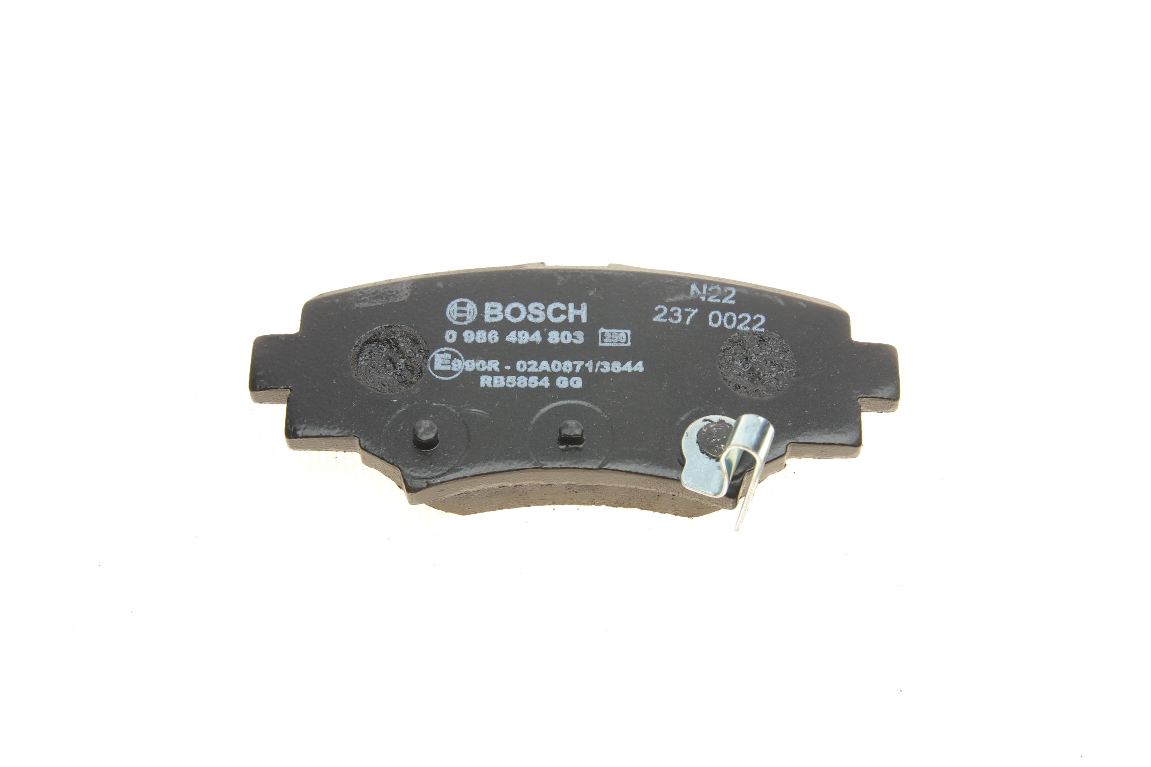 Колодки гальмівні (задні) Mazda 3 13-