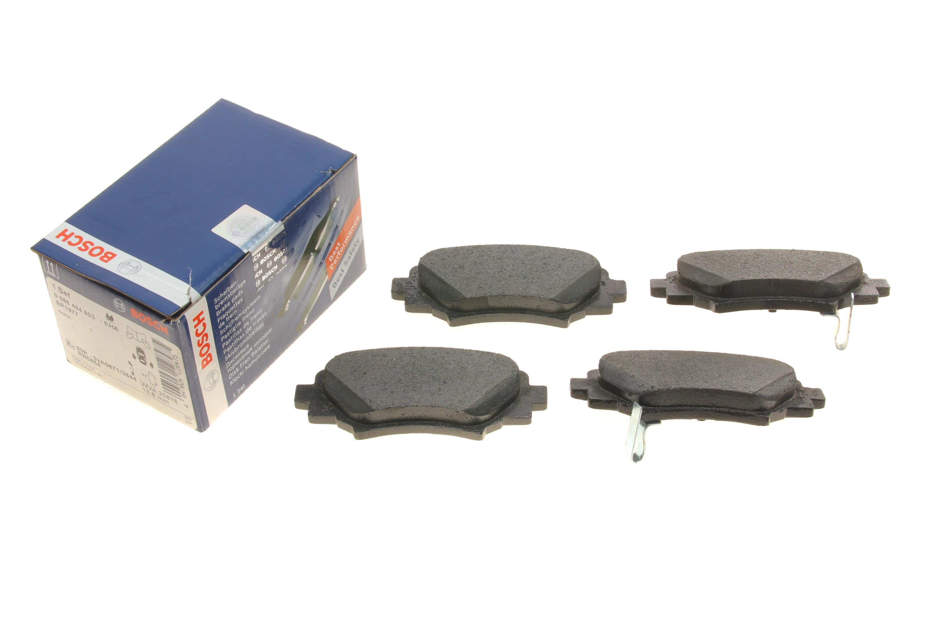 Колодки гальмівні (задні) Mazda 3 13-