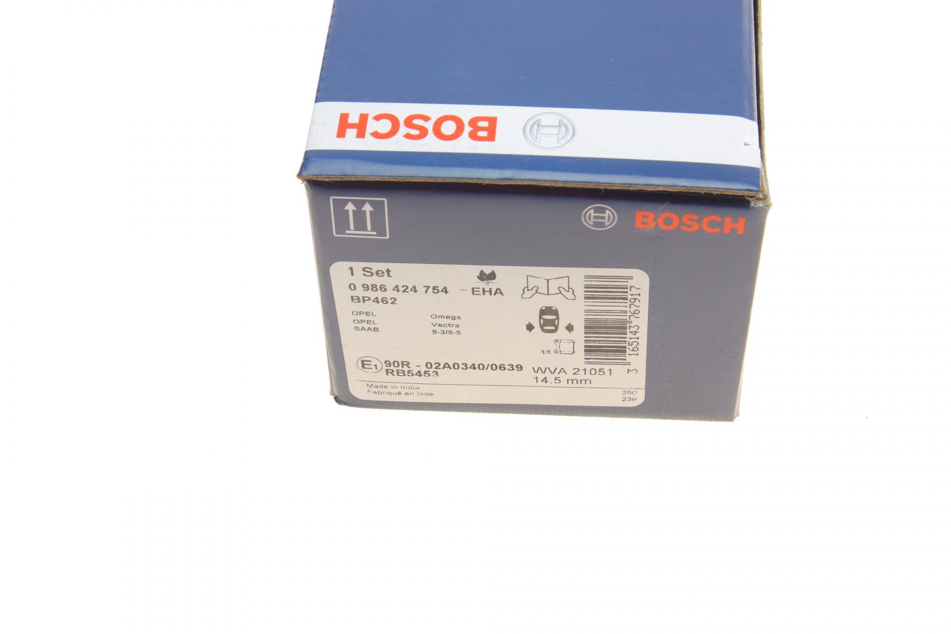 Колодки гальмівні (задні) Opel Omega A/B 86-03/Vectra B 95-03/Senator A/B 84-93