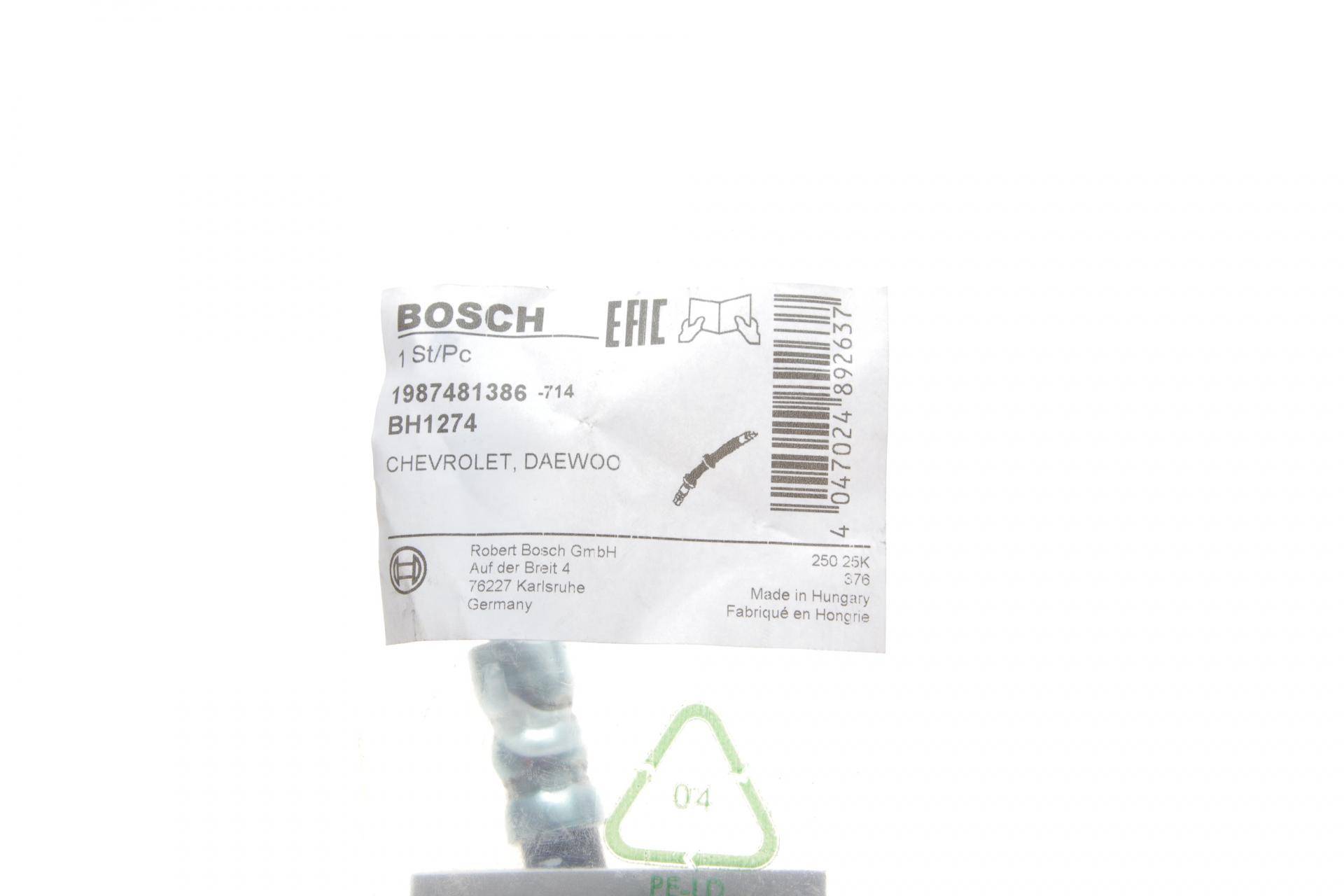 Шланг гальмівний (задній) Chevrolet Lacetti/Nubira 03-13 (R) (L=425mm)