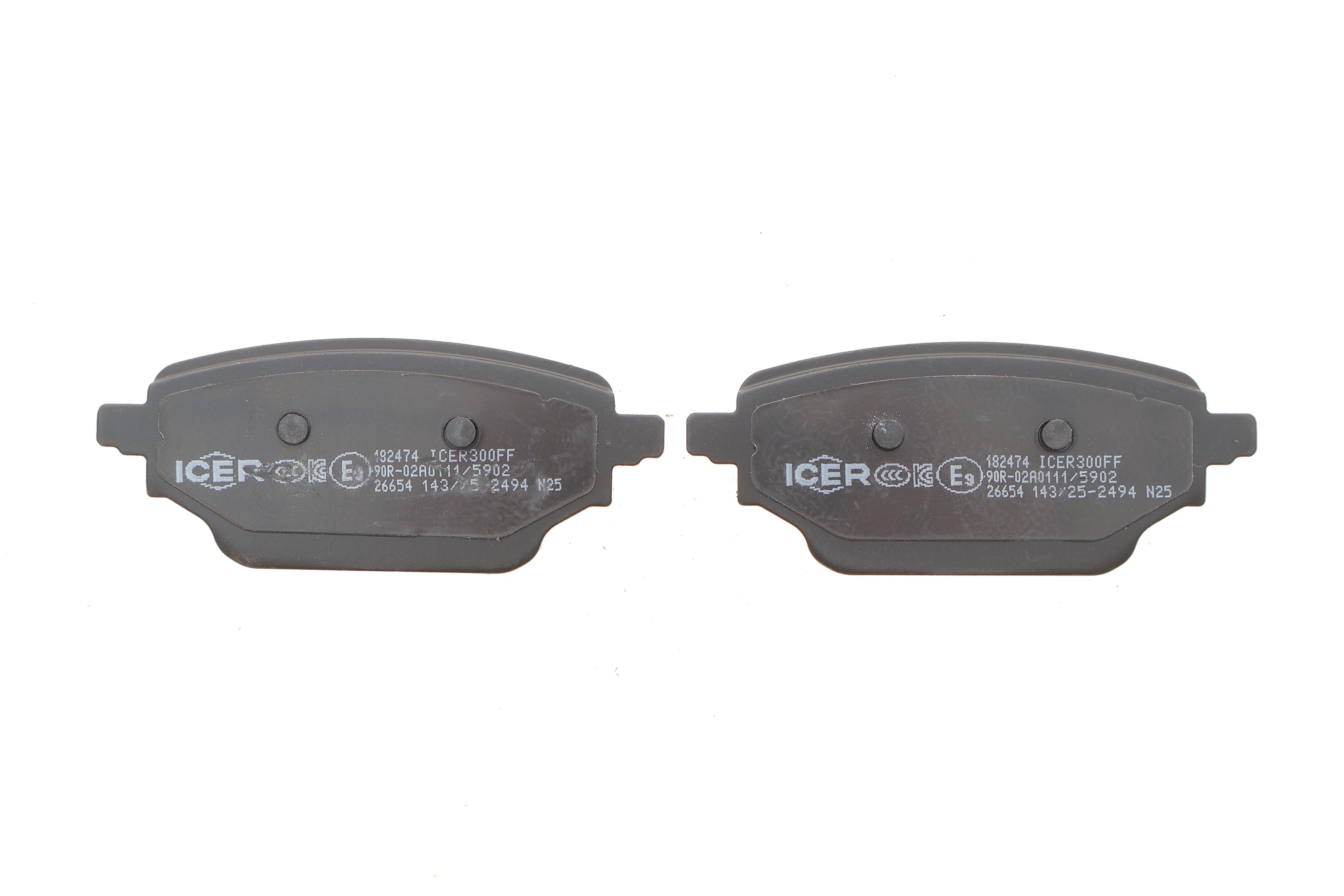 Колодки гальмівні (задні) Renault Express 1.6 SCe/1.5 dCi 21- (ZF Sachs)