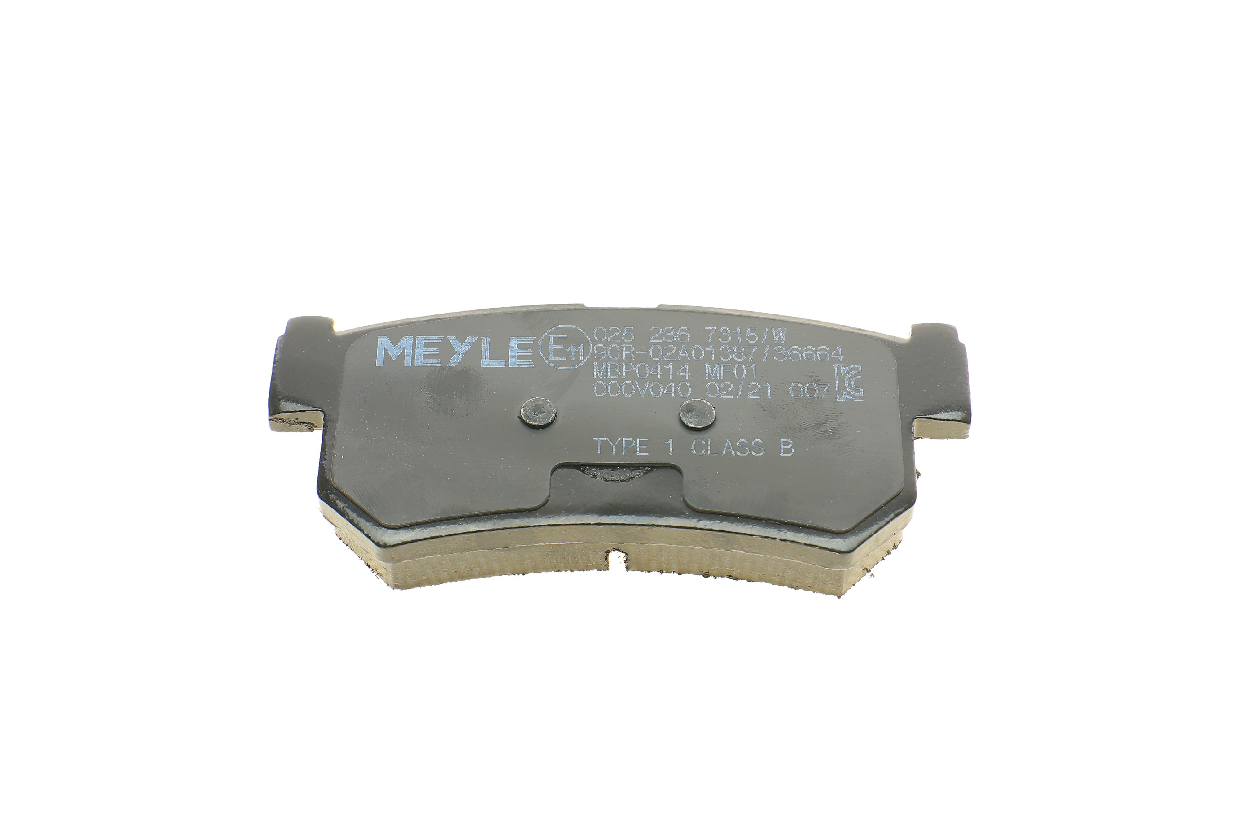 Колодки гальмівні (задні) Daewoo Rexton/Ssangyong Rexton 02-/Actyon 05-/Korando 97-06