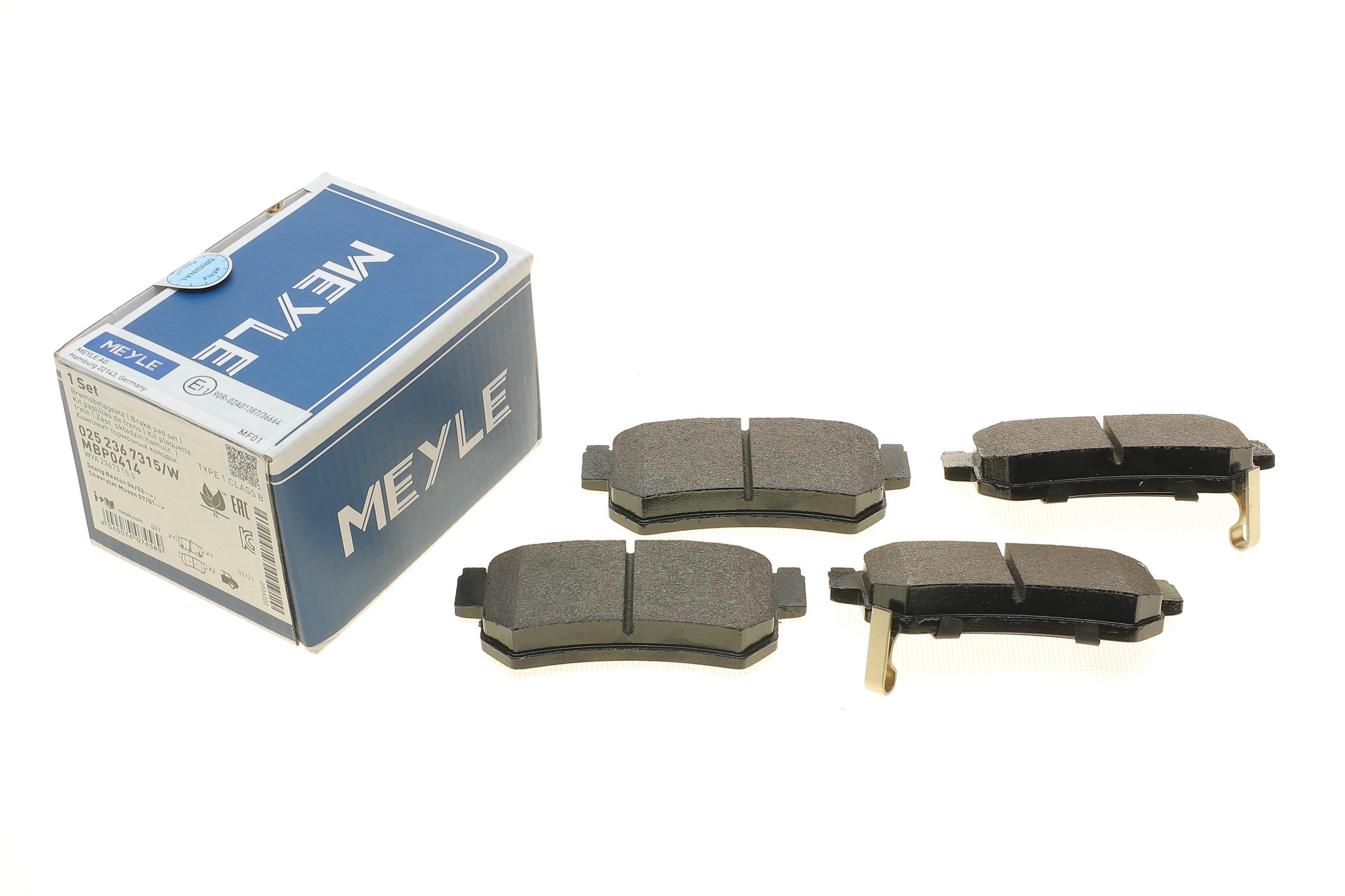 Колодки гальмівні (задні) Daewoo Rexton/Ssangyong Rexton 02-/Actyon 05-/Korando 97-06