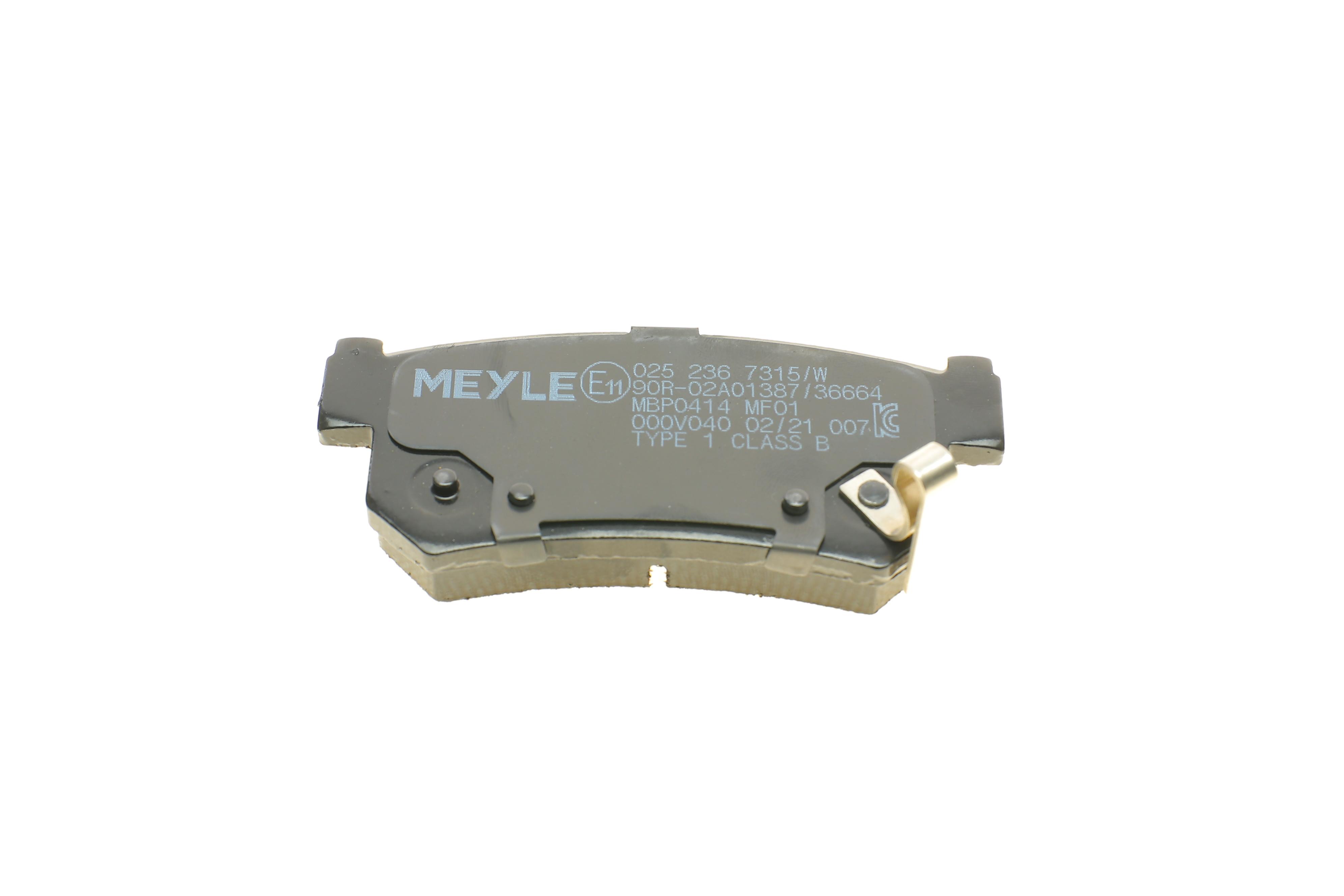 Колодки гальмівні (задні) Daewoo Rexton/Ssangyong Rexton 02-/Actyon 05-/Korando 97-06