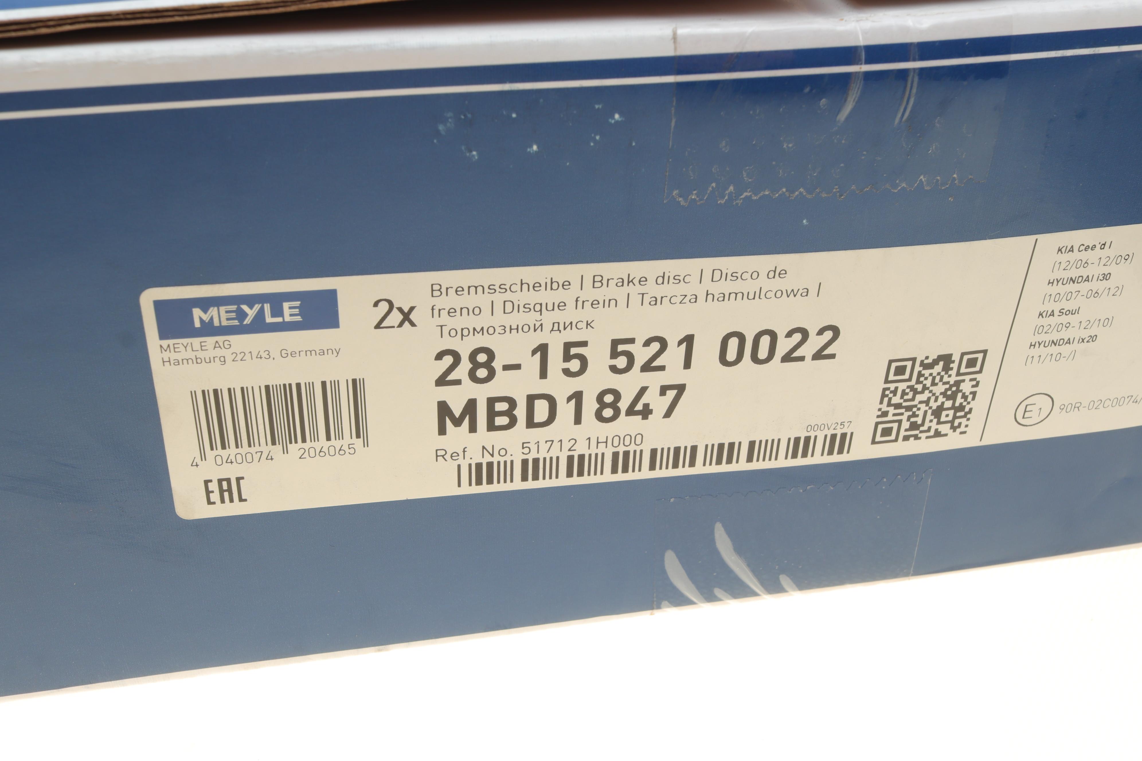 Диск гальмівний (передній) Hyundai i30 07-/ Kia Cee'd/ Soul 06- (280x26)