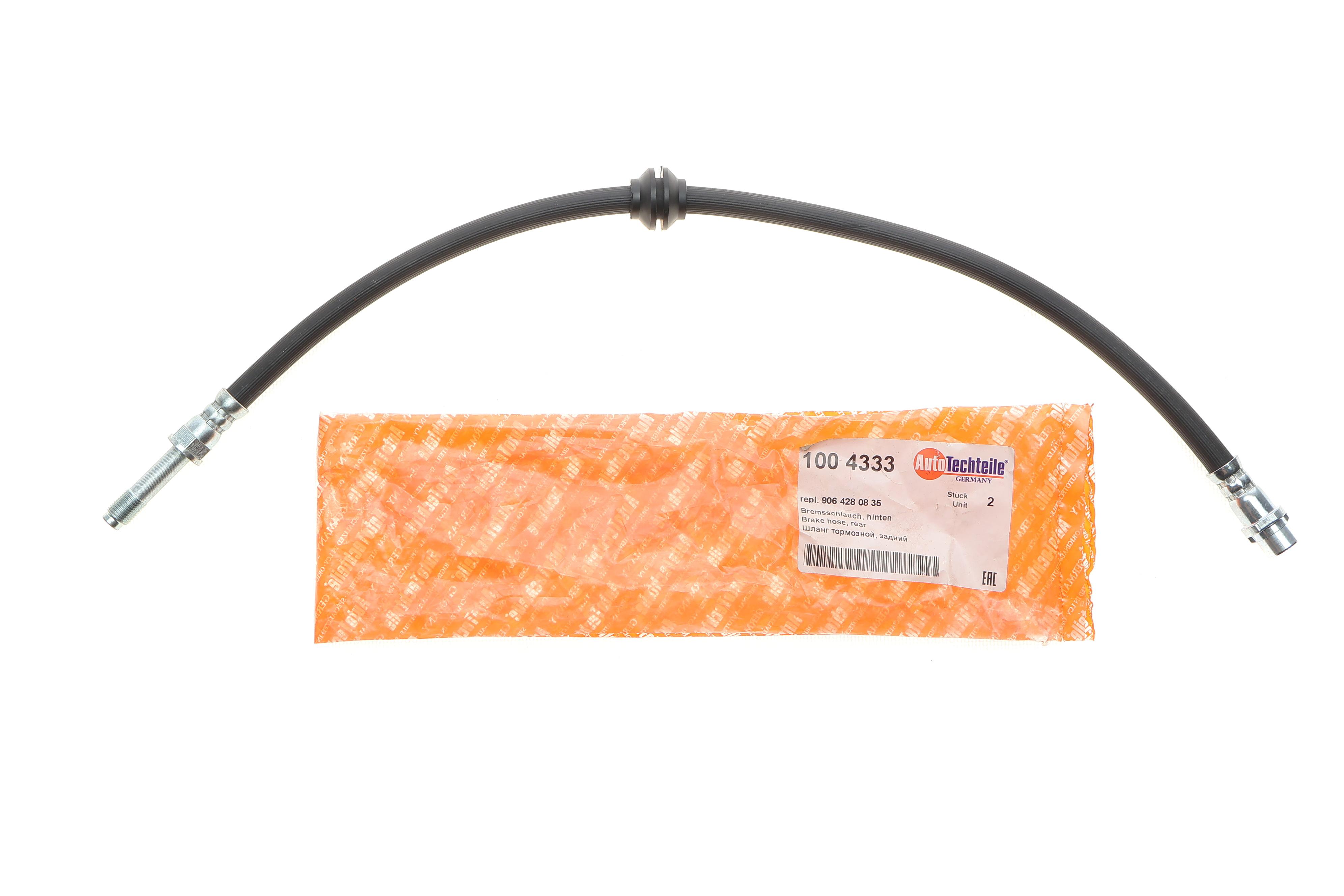 Шланг гальмівний (задній) MB Sprinter 311-519 06- (545mm)