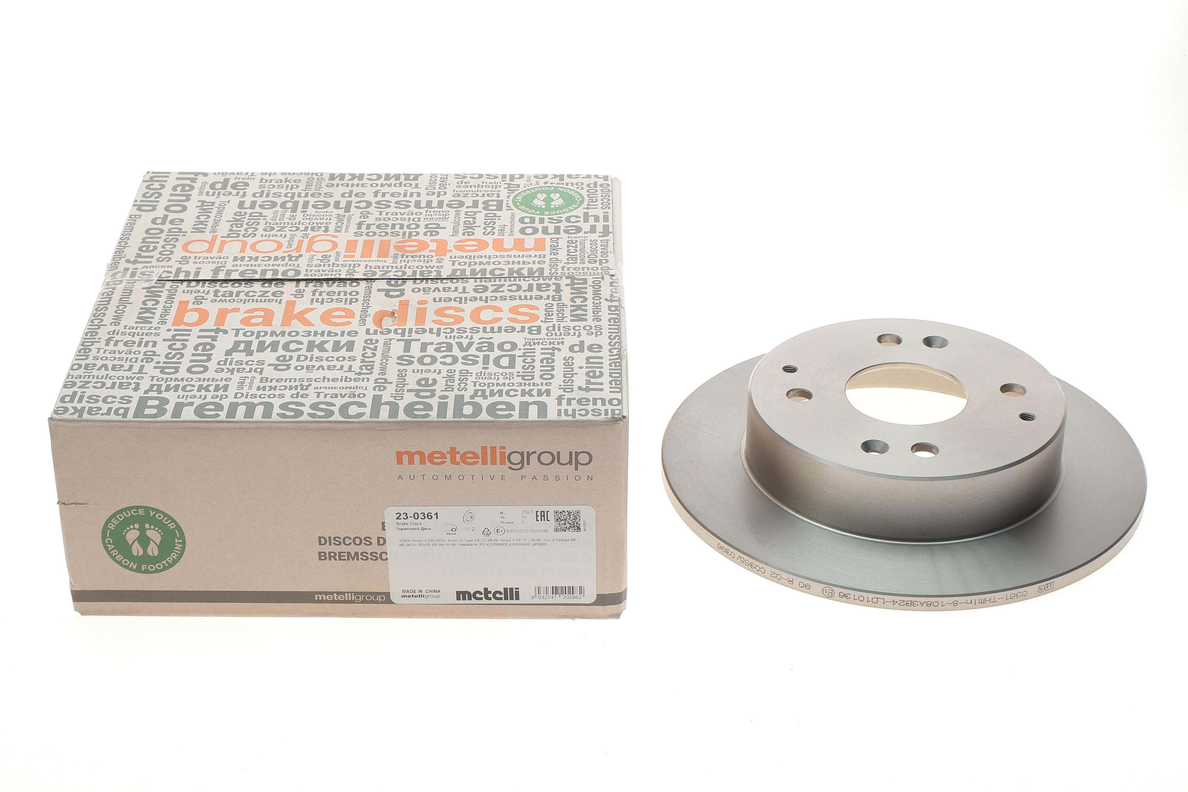 Диск гальмівний (задній) Honda Accord 89-98/Civic 97-01/Rover 600 93-99 (260x10)