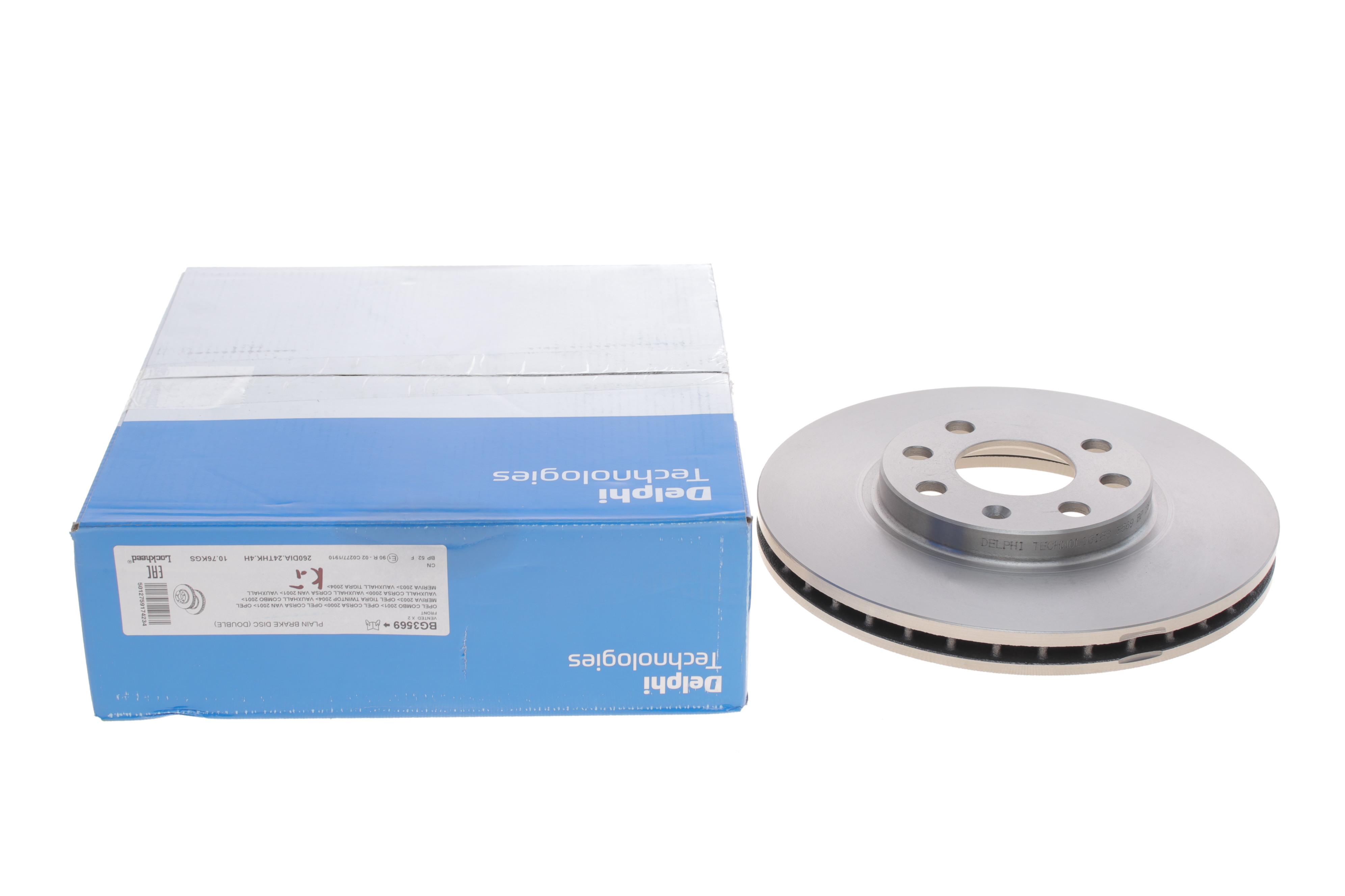 Диск гальмівний (передній) (к-кт 2шт) Daewoo Lanos/Opel Combo 97- (260x24) (з покрит.) (вентил.)