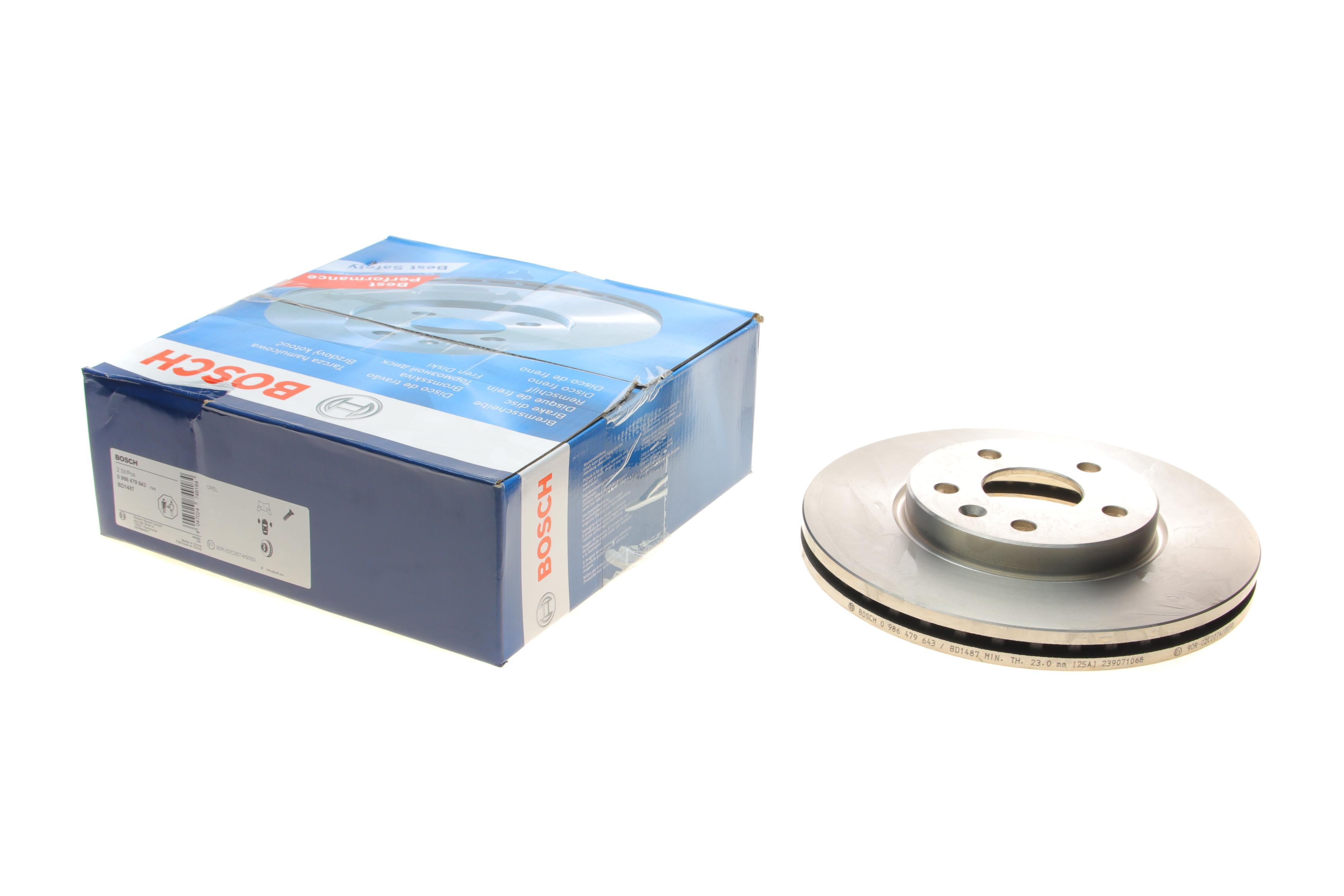 Диск гальмівний (передній) Opel Astra H/J 06- (276x26)