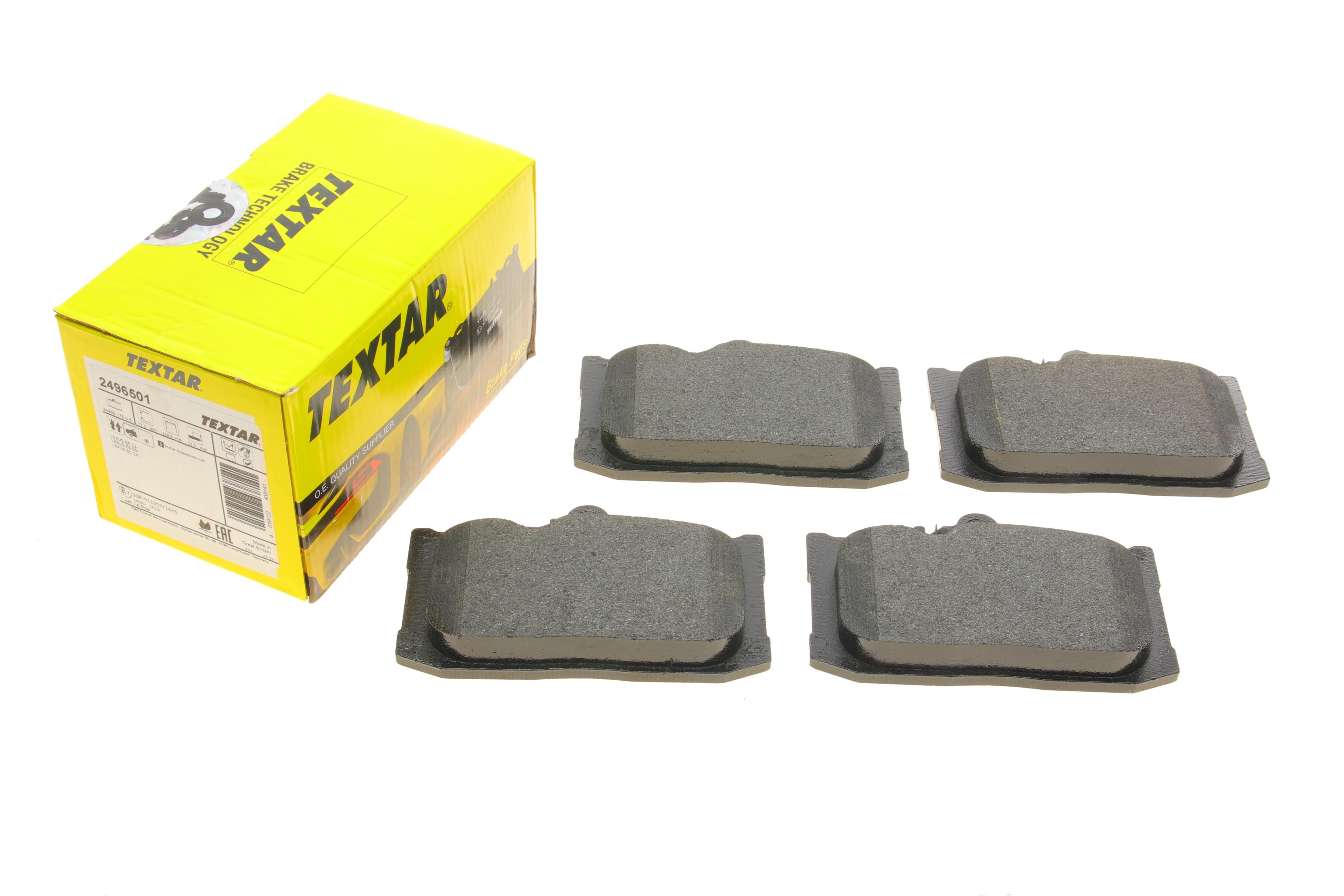 Колодки гальмівні (передні) Lexus GS 12-/ RC 14- (Advics)