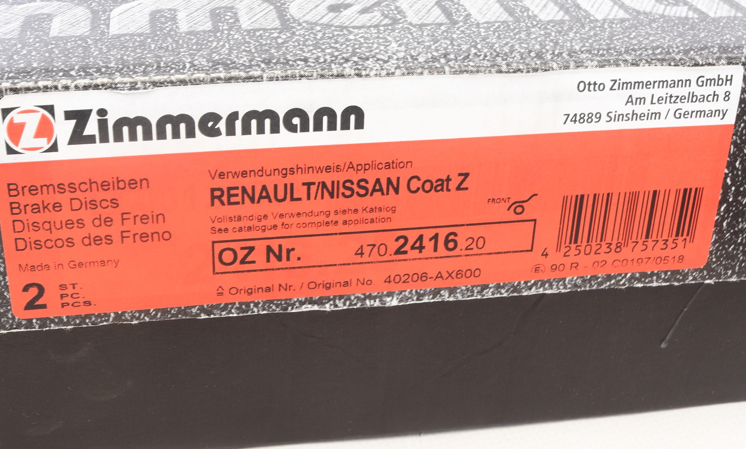 Диск гальмівний (передній) Renault Megane II/Clio II/III 1.2-1.5 dCI 02- (259,6x22) (з покриттям) (вент)