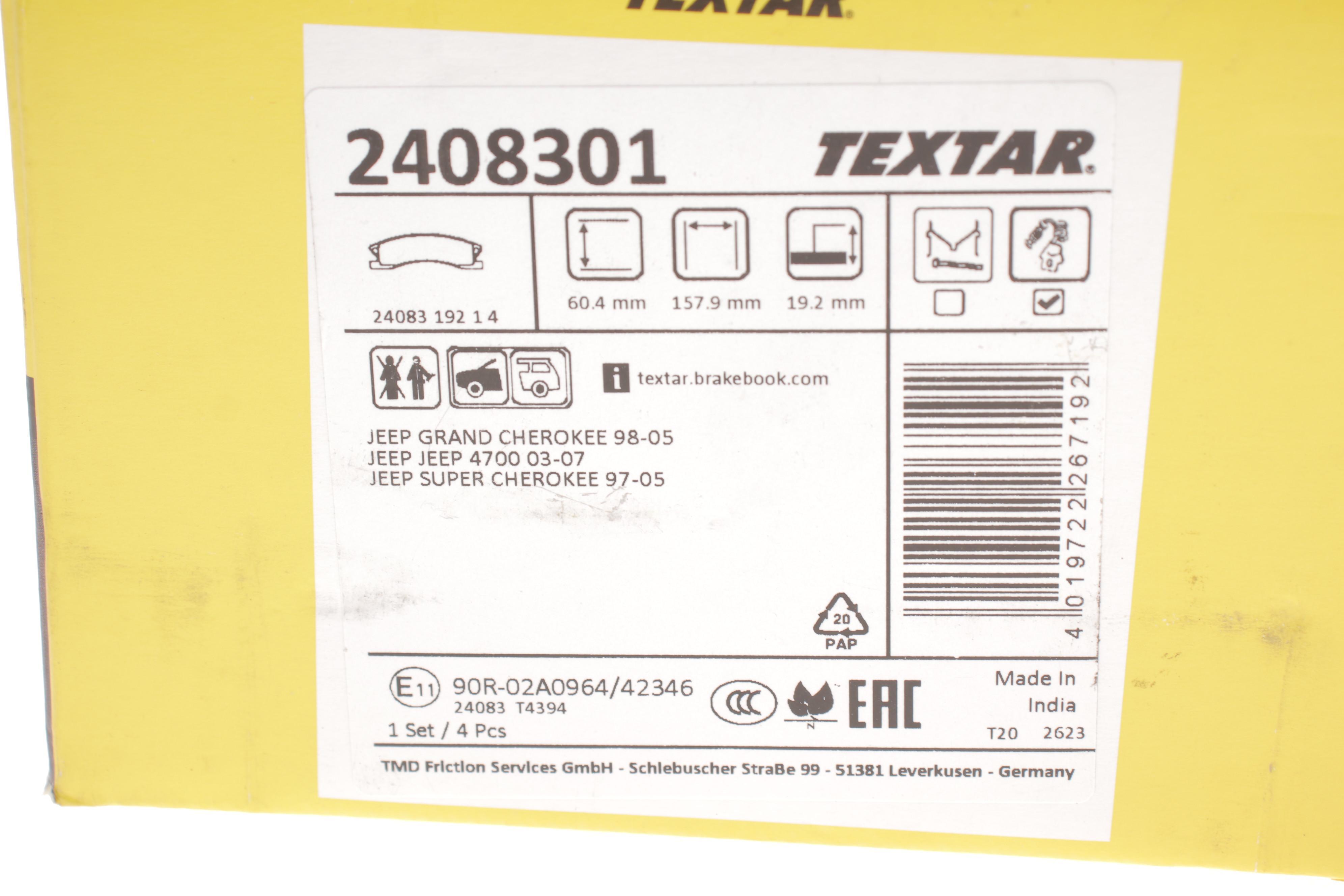 Колодки гальмівні (передні) Jeep Grand Cherokee II 99-05 (Akebono)