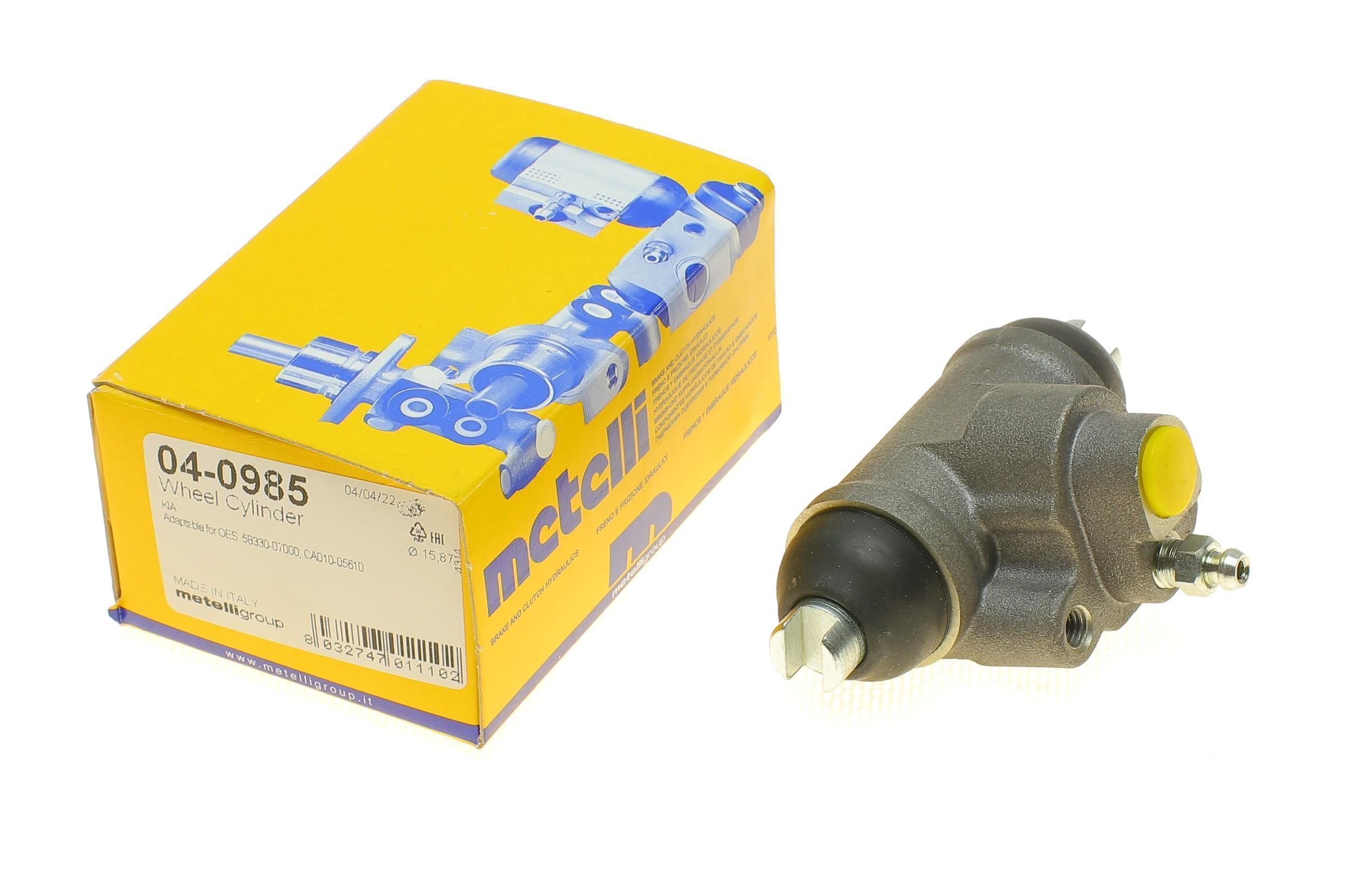 Циліндр гальмівний (задній) Kia Picanto 04-11 (d=15.87mm)