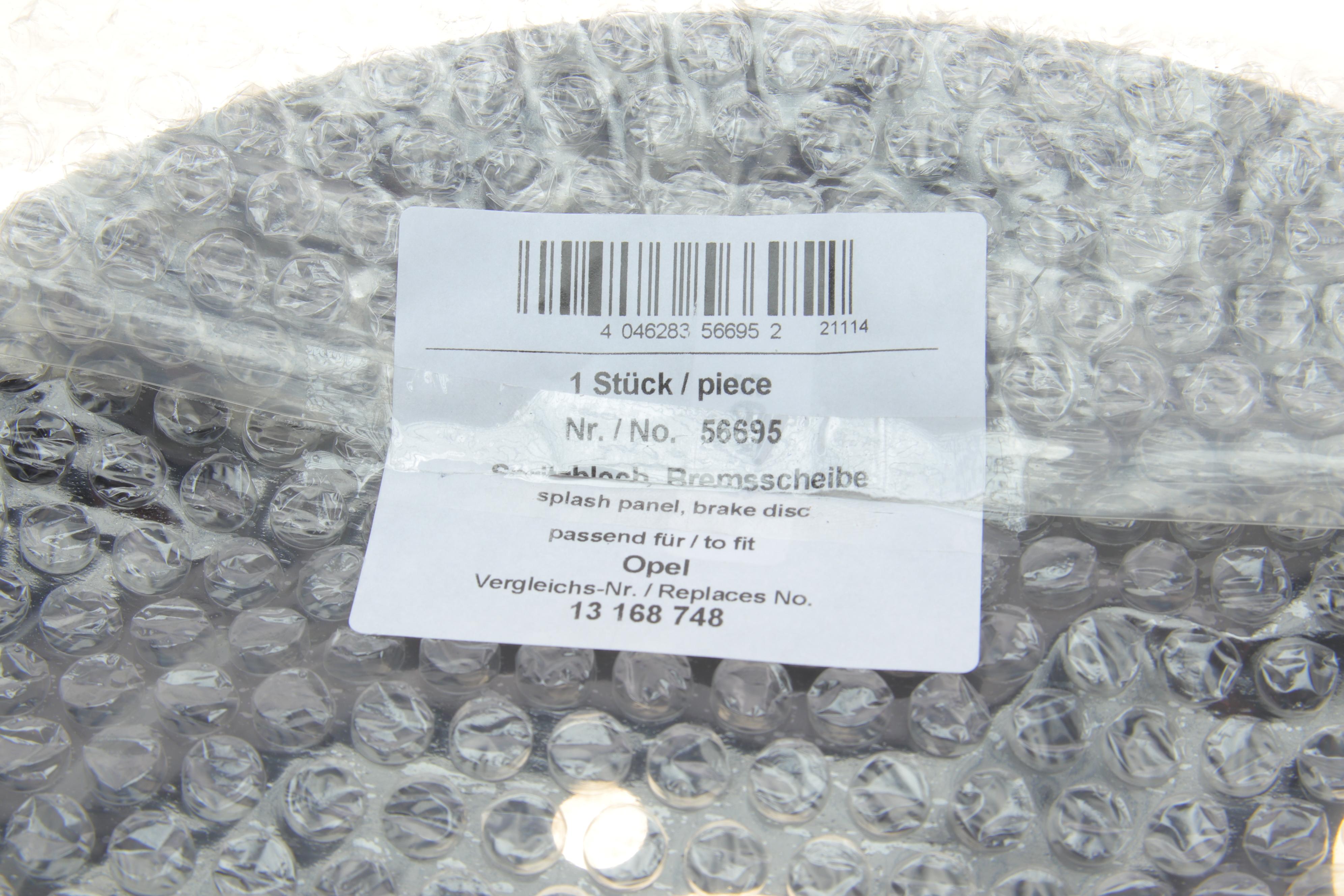 Захист диска гальмівного (заднього) (L) Opel Vectra 02-09