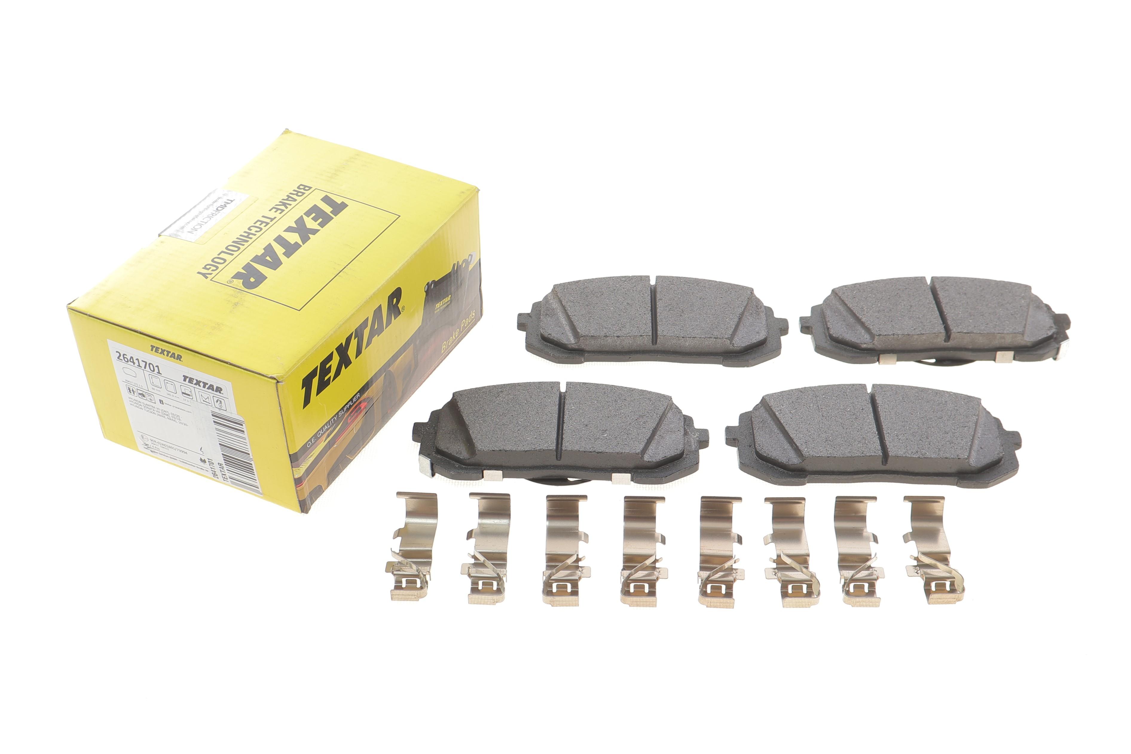 Колодки гальмівні (передні) Hyundai Elantra 20-/Sonata VIII/Kia Optima V 19- Q+