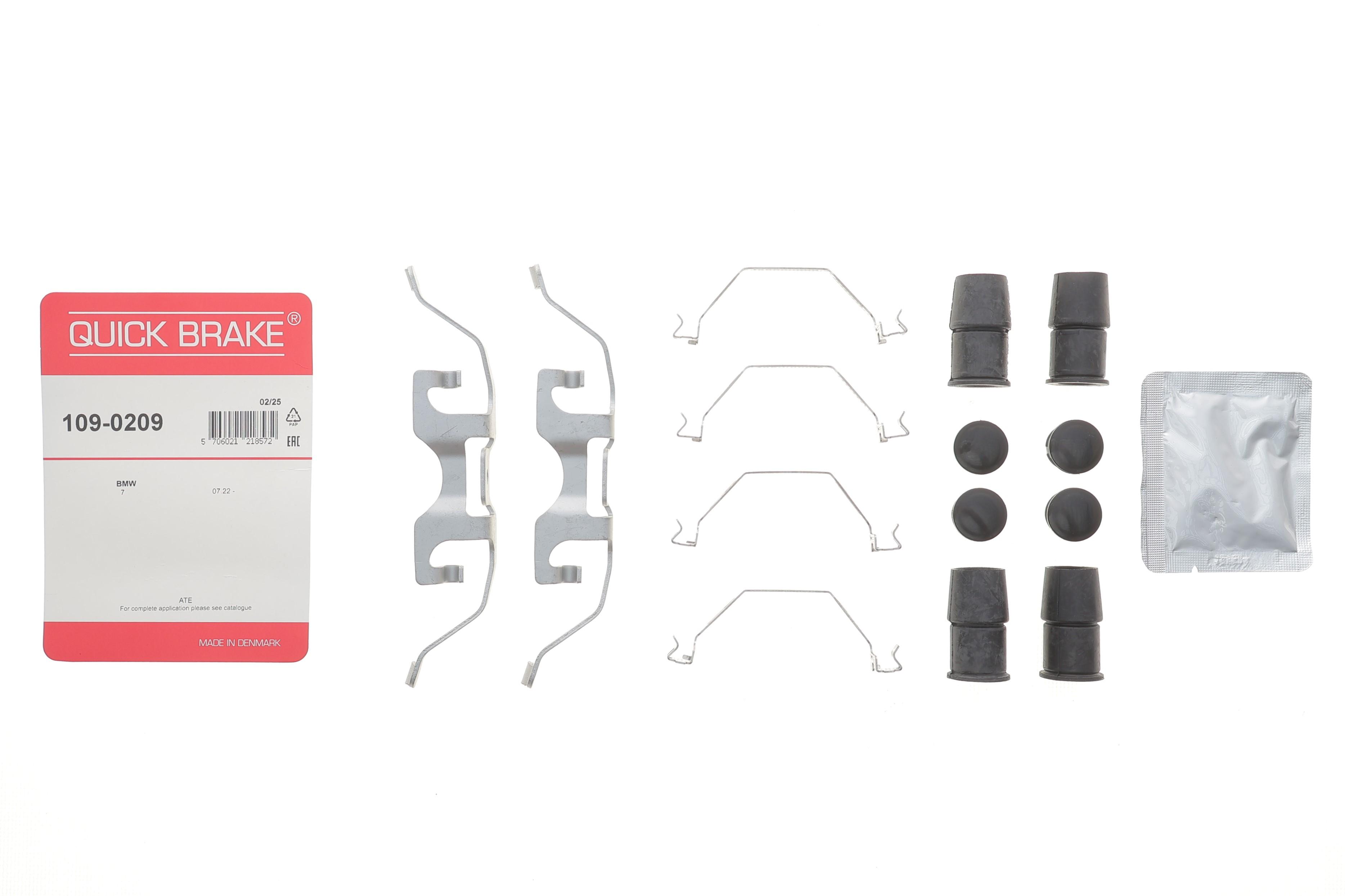 Планка супорта (заднього) прижимна + пильовики направляючих (к-кт) BMW 7 (G70) 22-