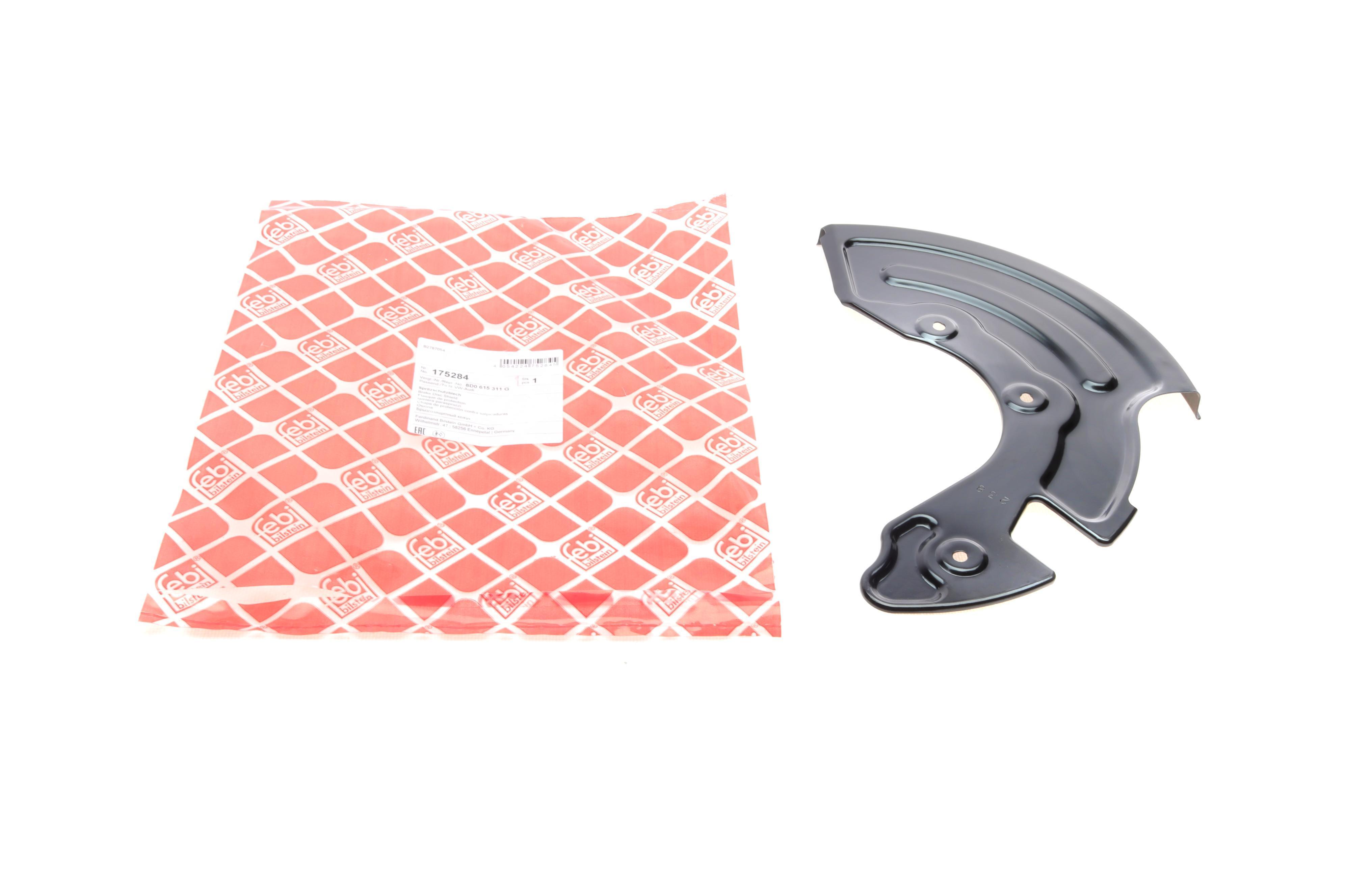 Захист диска гальмівного (переднього) (L) Audi A6/VW Passat 97-05