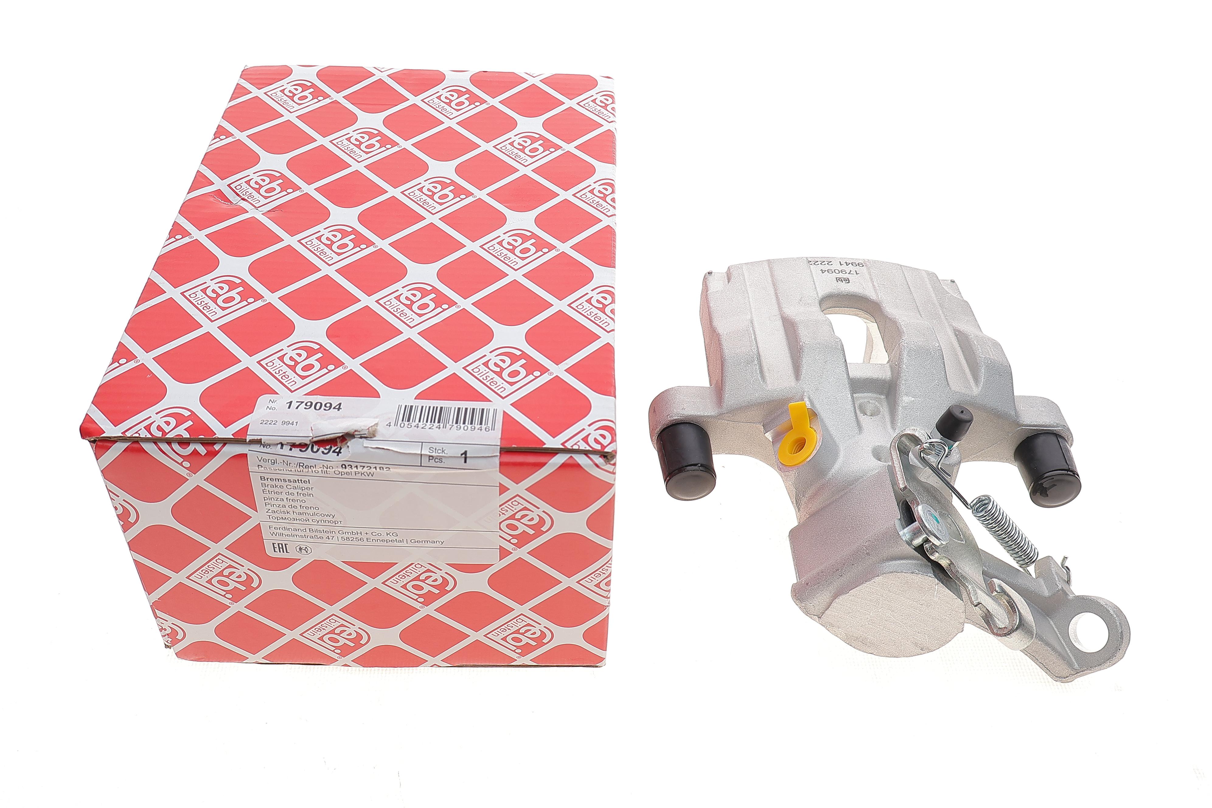 Супорт гальмівний (задній) (L) Opel Vectra C 02-09