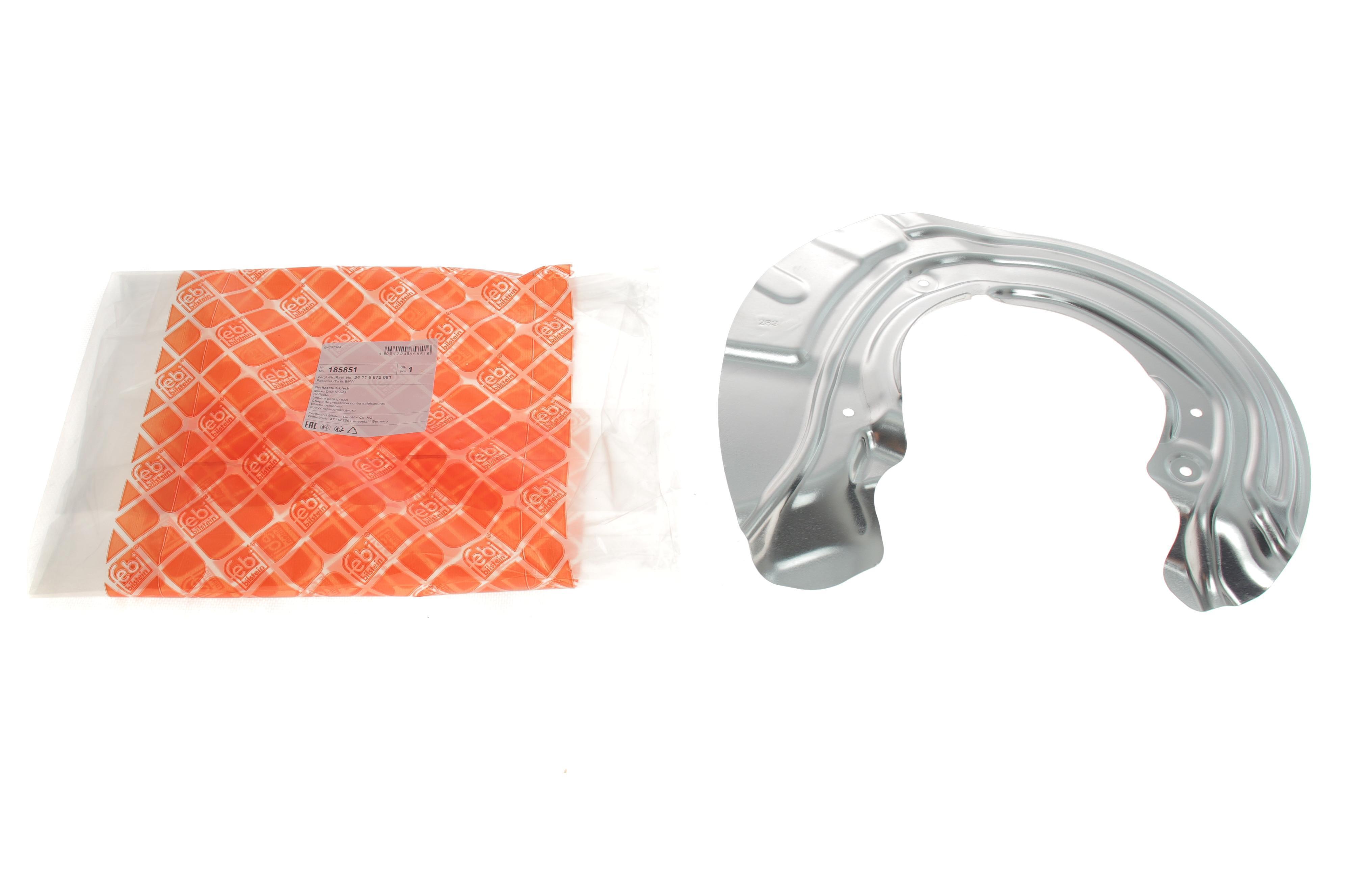 Захист диска гальмівного (переднього) (L) BMW 3 (F30/F80)/2 (F22/F87) 11-(для авто M-Performance гальма)