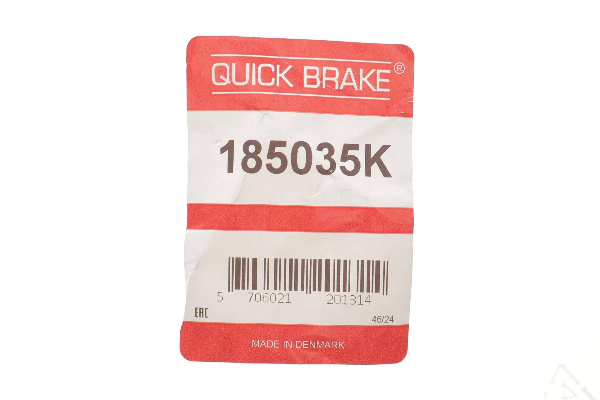 Поршень супорта (переднього) Mazda 6 02-08 (57x46mm)