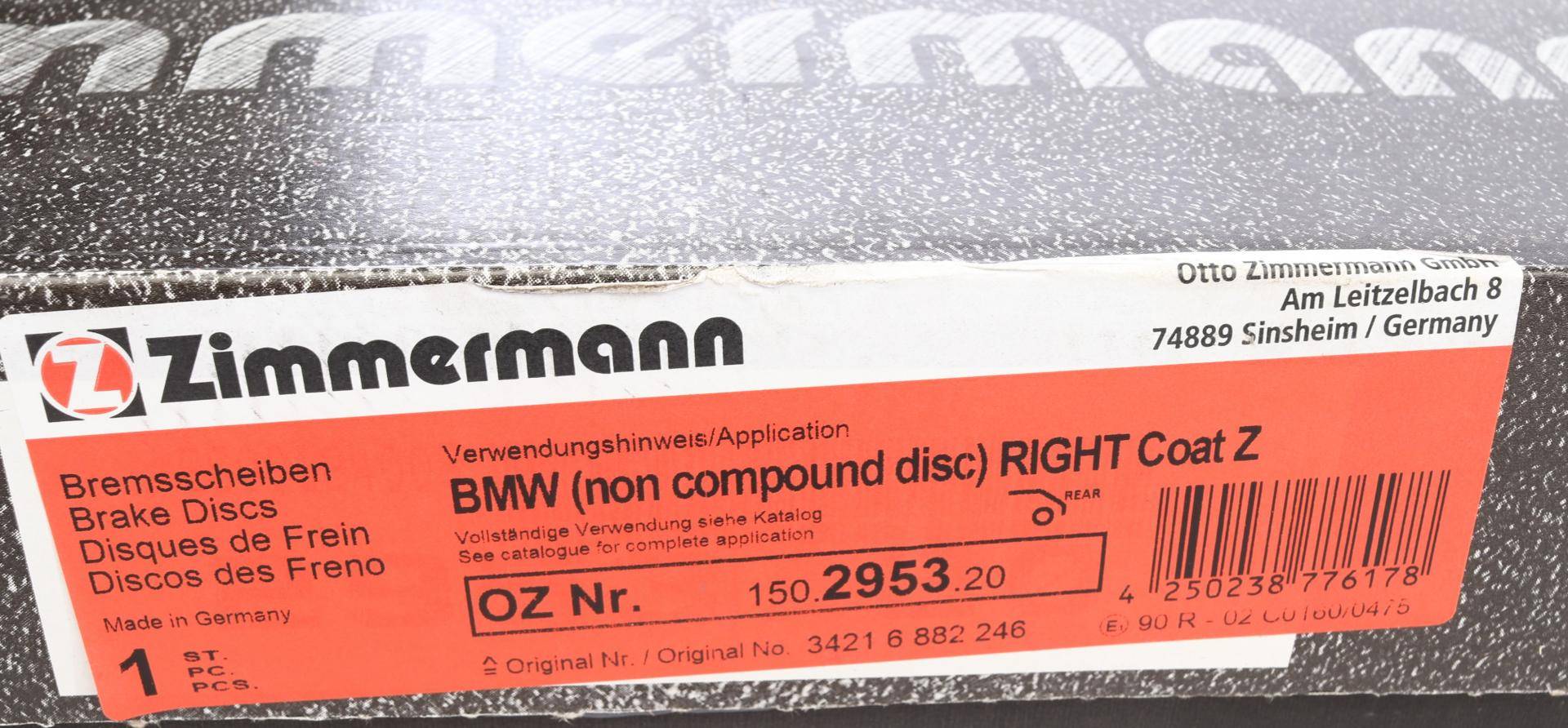 Диск гальмівний (задній) BMW 5 (G30/F90)/7 (G11/G12) 15- (R) (330x20) (з покриттям) (вентильований)