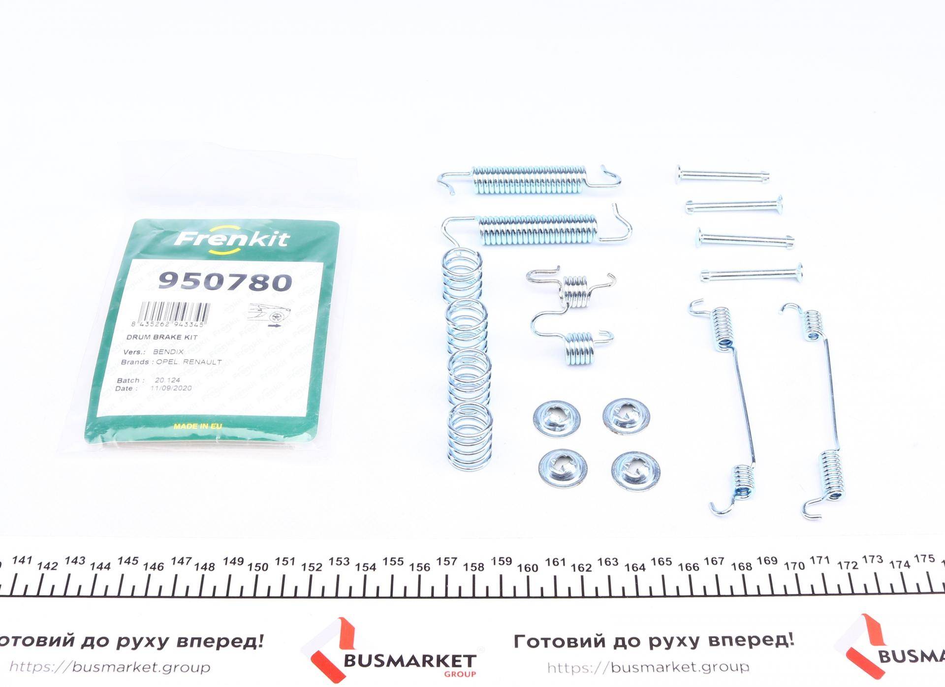 Комплект пружинок колодок ручника Opel Movano/Renault Master 98- (280X65) (Bendix)