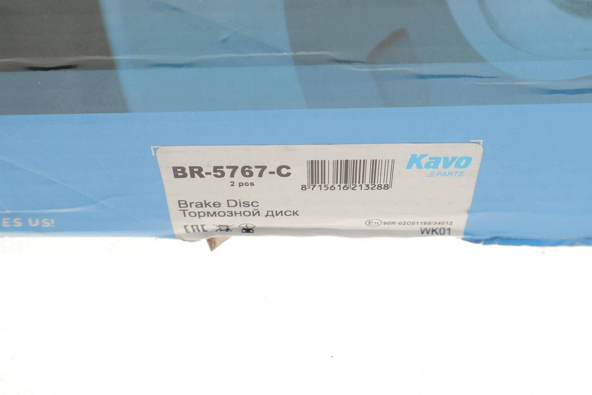 Диск гальмівний (передній) Mitsubishi Grandis 2.0-2.4 05-11 (290x26)