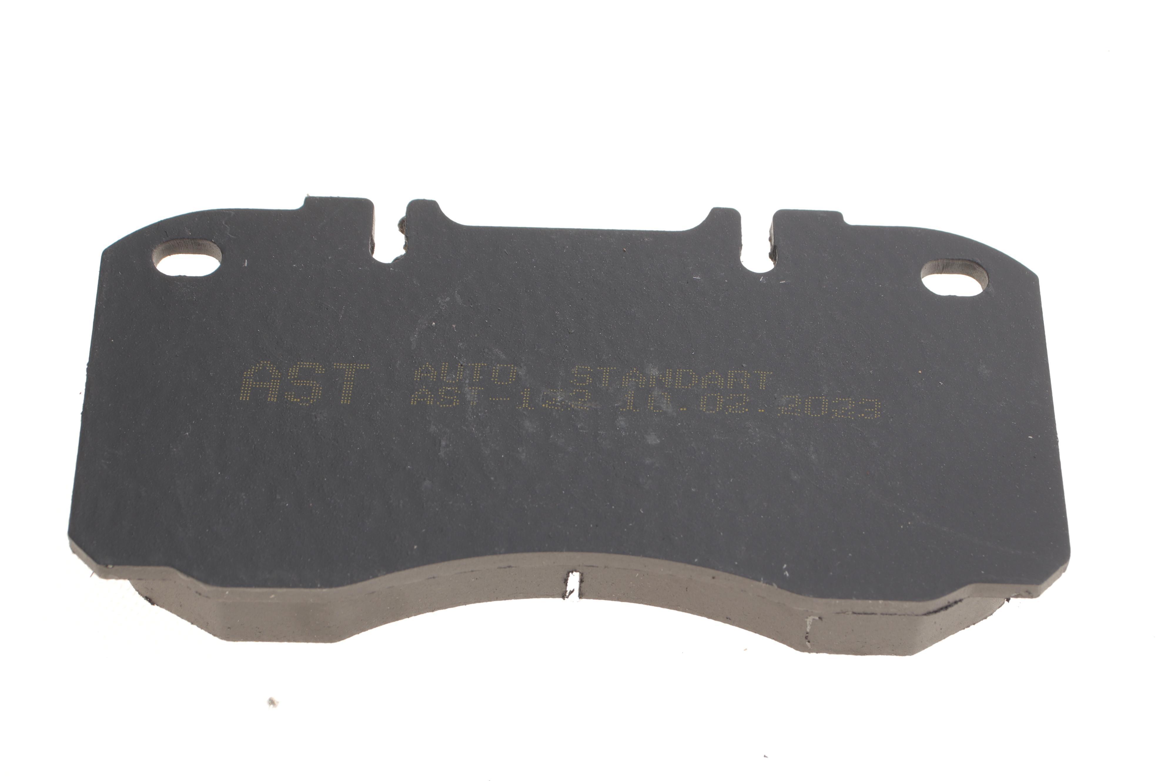 Колодки гальмівні (передні) Iveco Daily IV/V/VI 06-