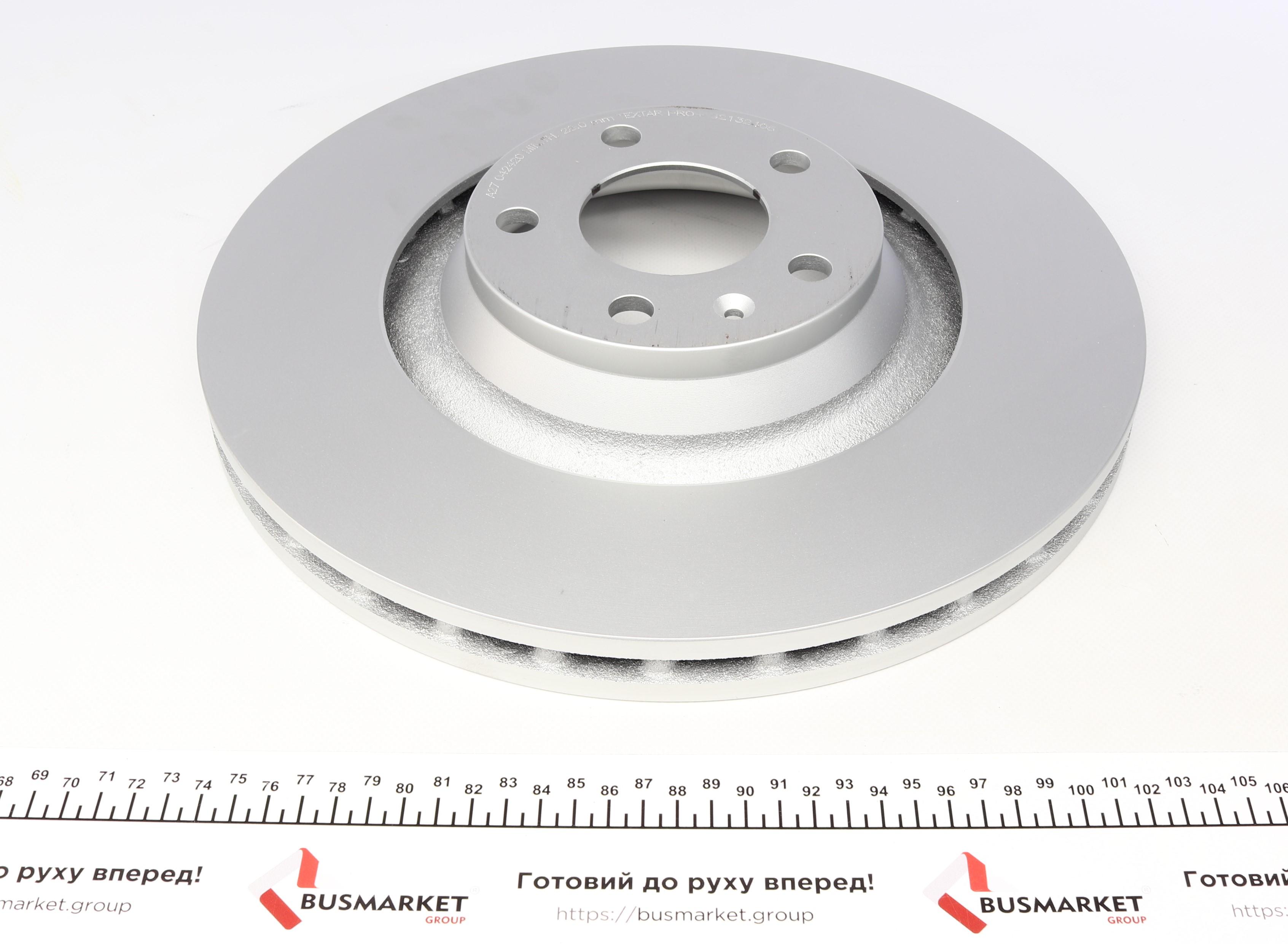 Диск гальмівний (передній) Audi A6 04-11 (347х30) PRO+