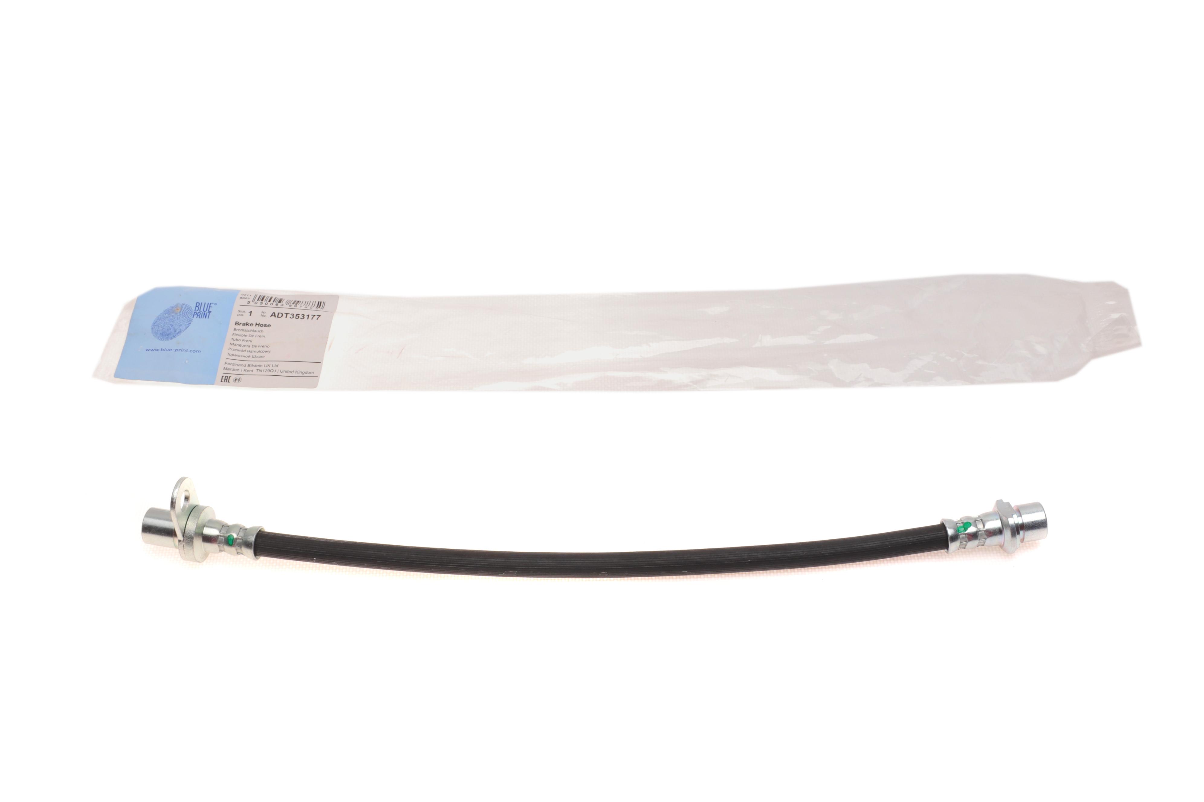 Шланг гальмівний (передній) Toyota Carina 1.6-2.0 16V 92-98 (357mm)