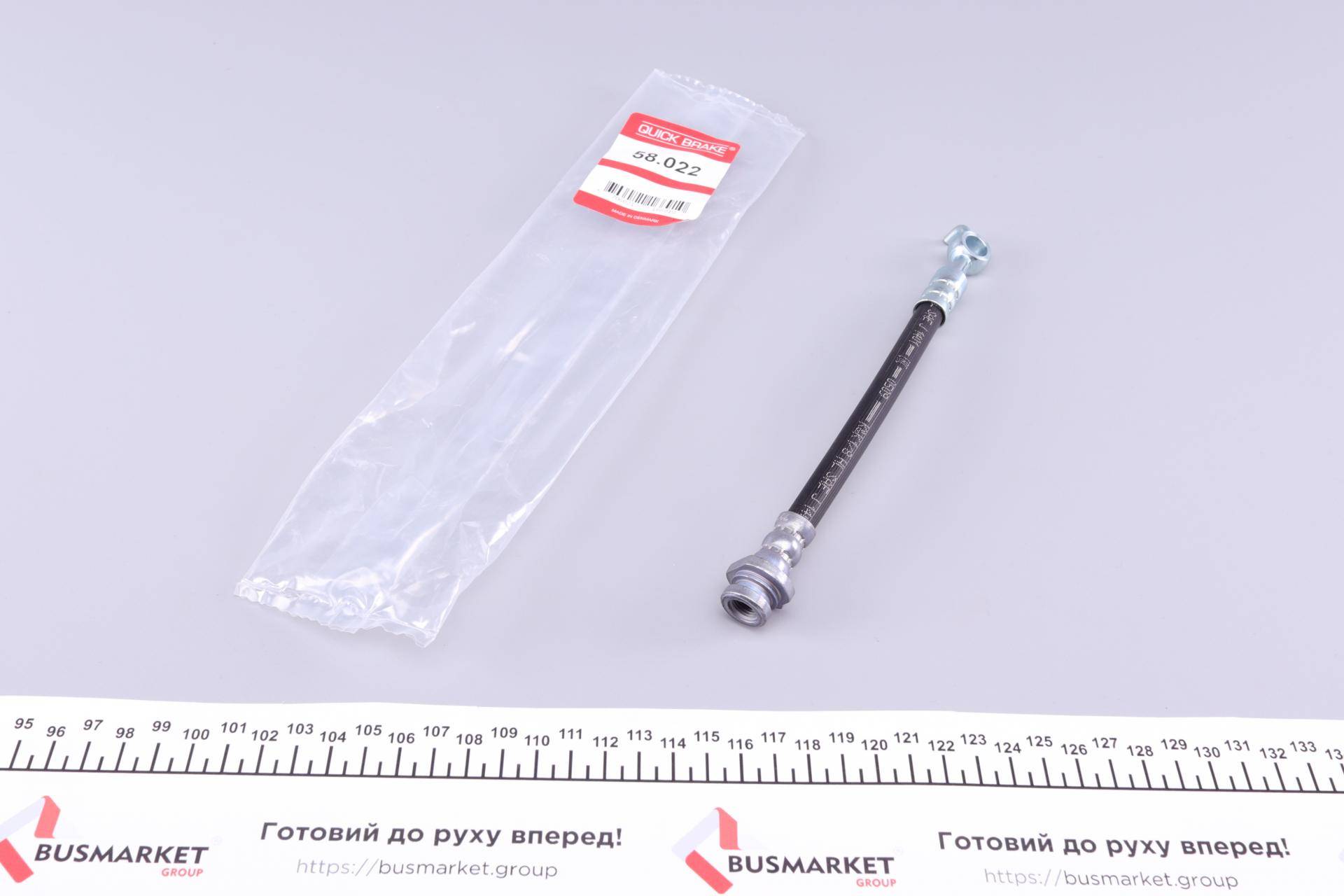 Шланг гальмівний (задній) Nissan Juke/Leaf 10- (R) (198mm) M10x1