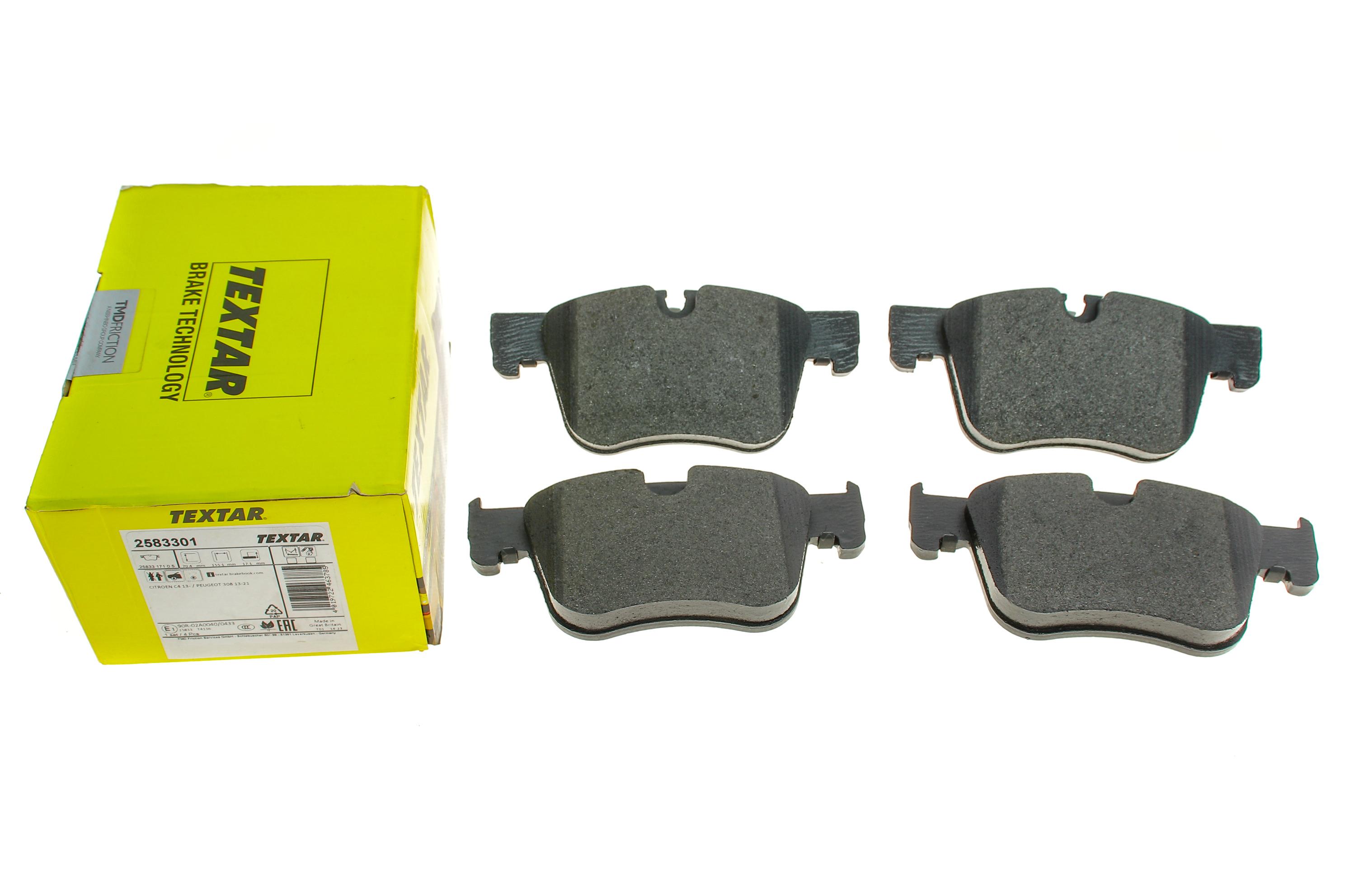 Колодки гальмівні (передні) Citroen C4/Peugeot 308 13- (Teves) Q+