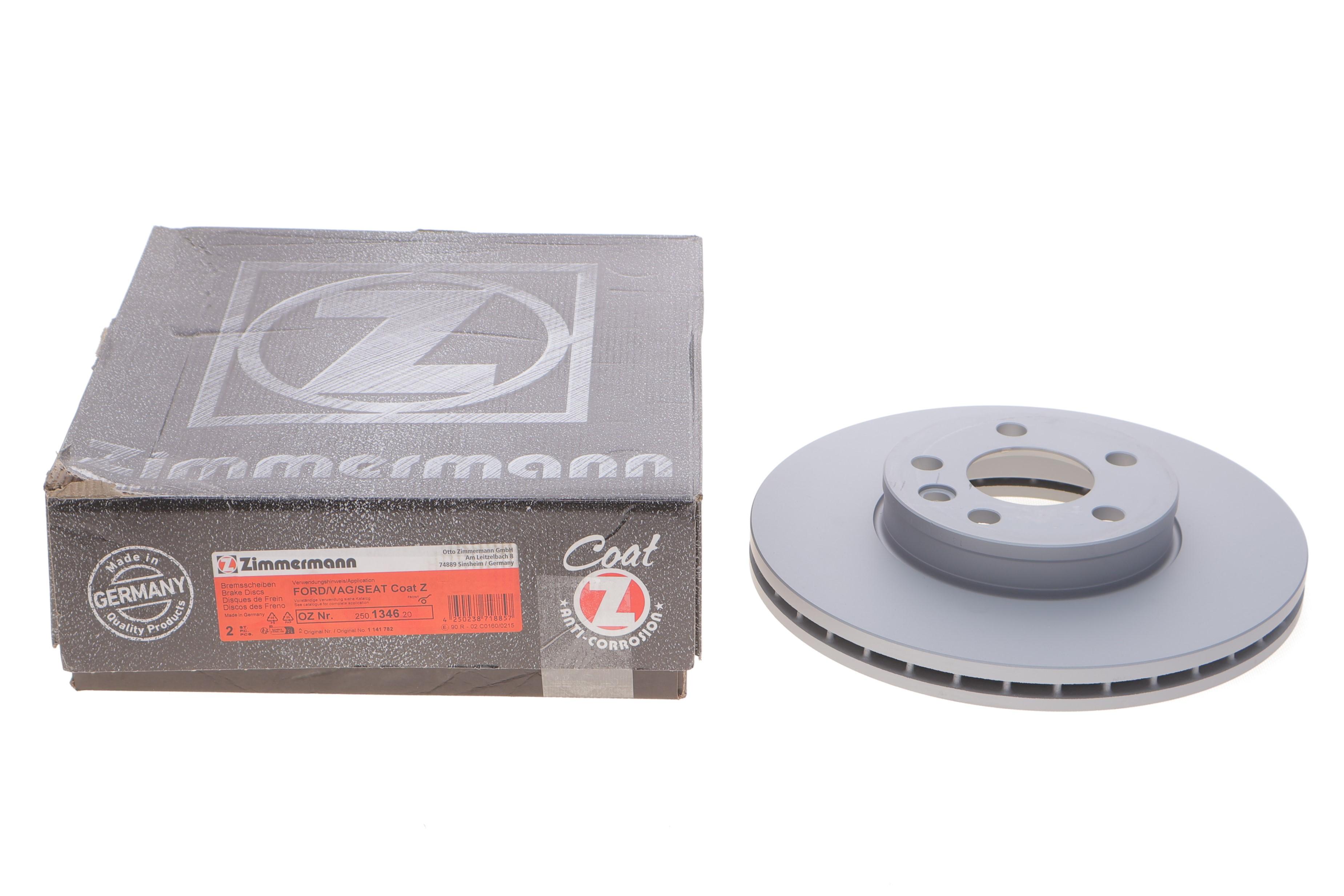 Диск гальмівний (передній) VW Sharan/Ford Galaxy 95-10 (300x26) (з покриттям) (вентильований)