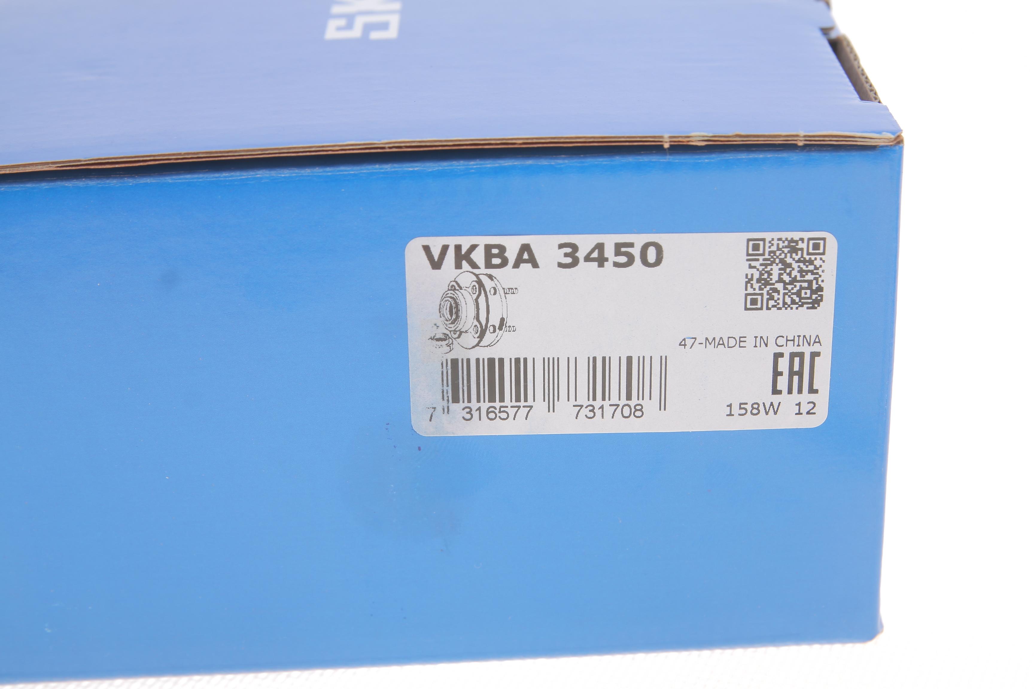 Підшипник маточини (задньої) VW Sharan 95-10/Ford Galaxy 95-06 (43x80x38) (к-кт)