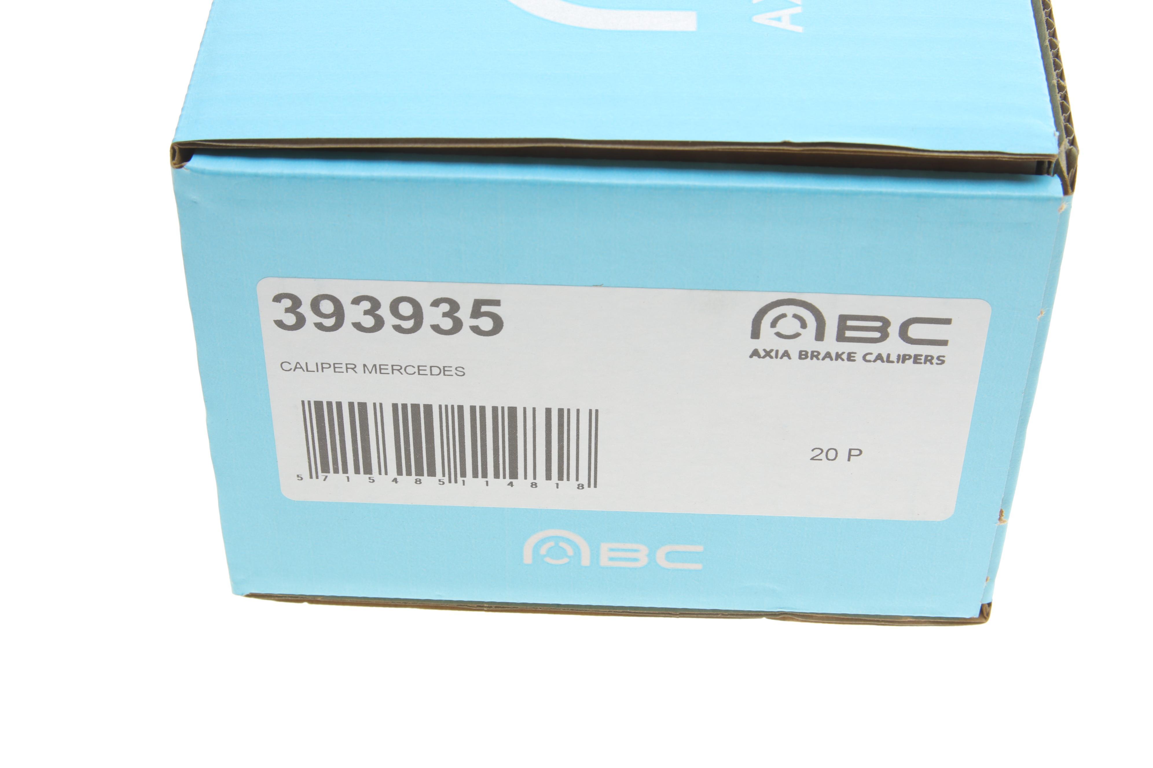 Супорт гальмівний (задній) (R) MB M-class (W164)/R-class (W251) 05-14 (d=42mm) (Ate)