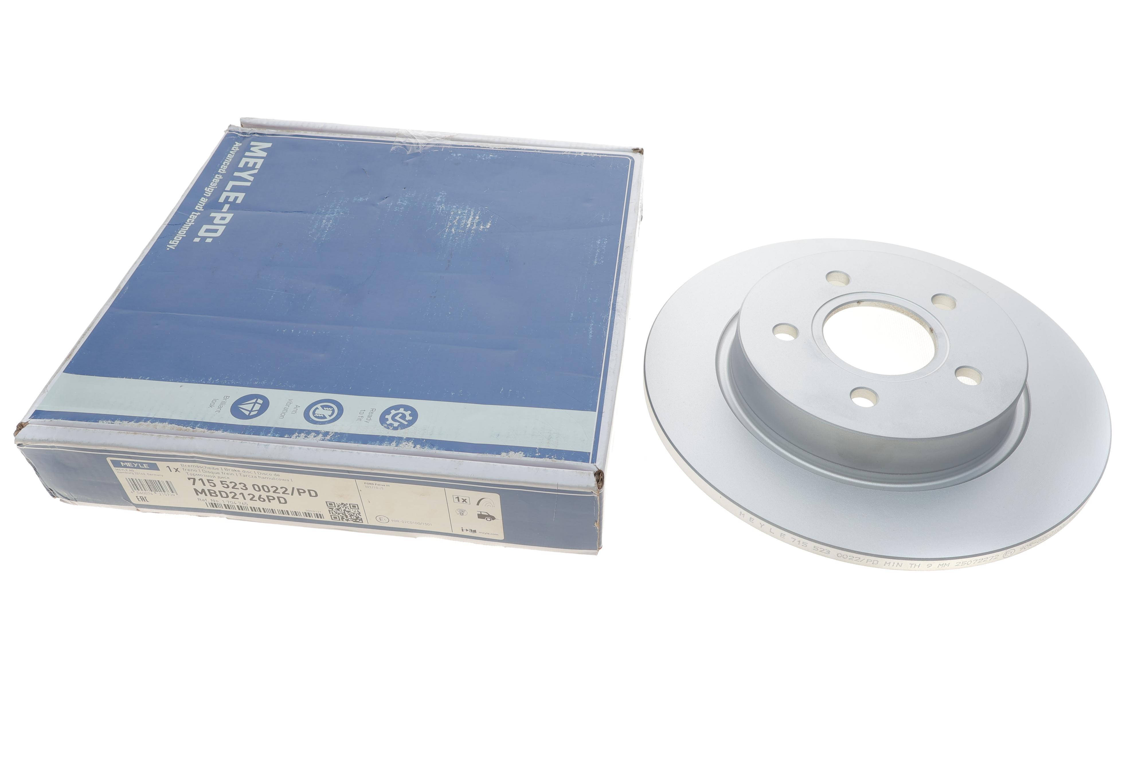 Диск гальмівний (задній) Ford Focus III 10- (271x11)