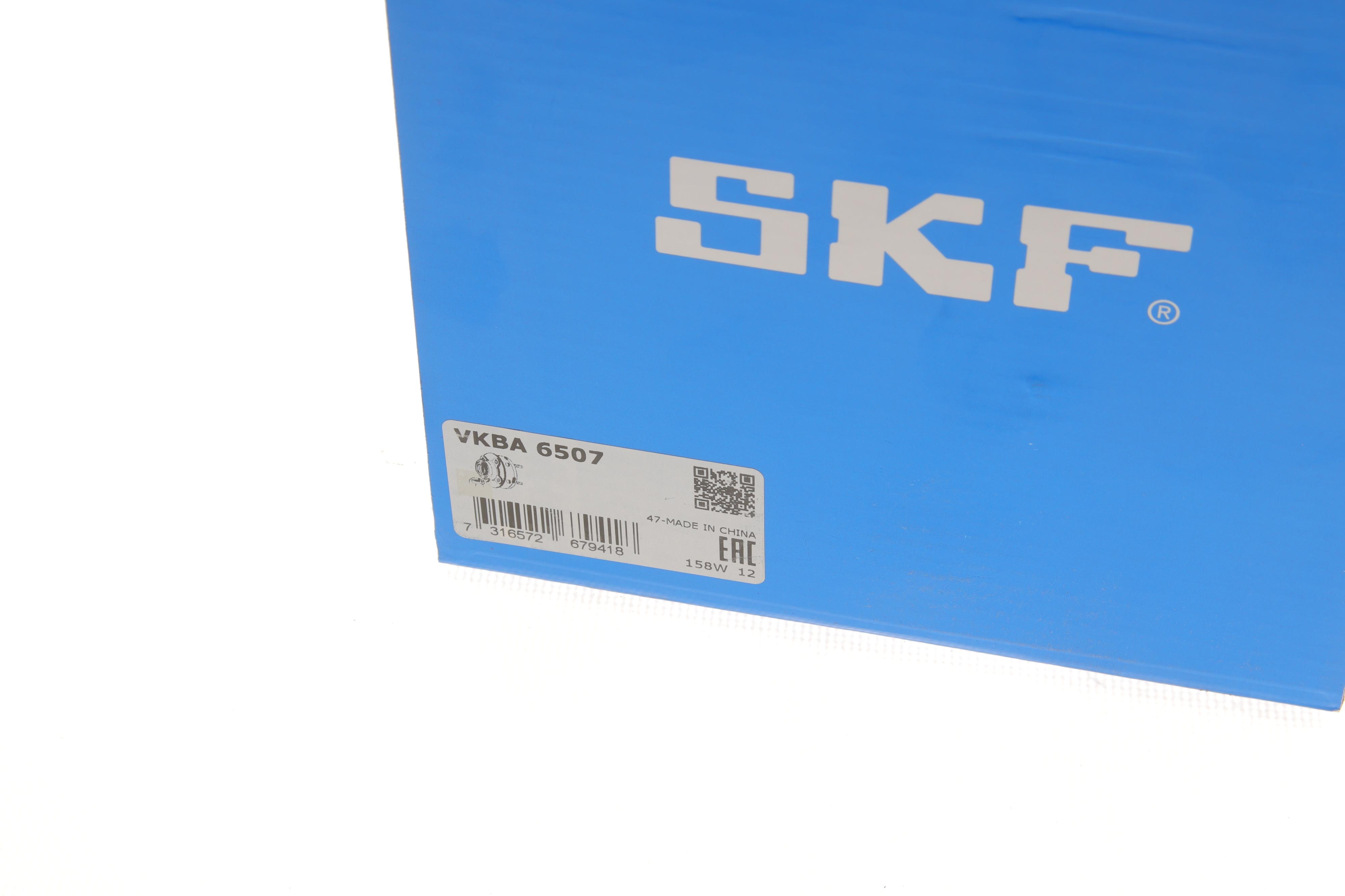 Підшипник маточини (передньої) Opel Vectra 02-08/Signum 03-08 (+ABS)