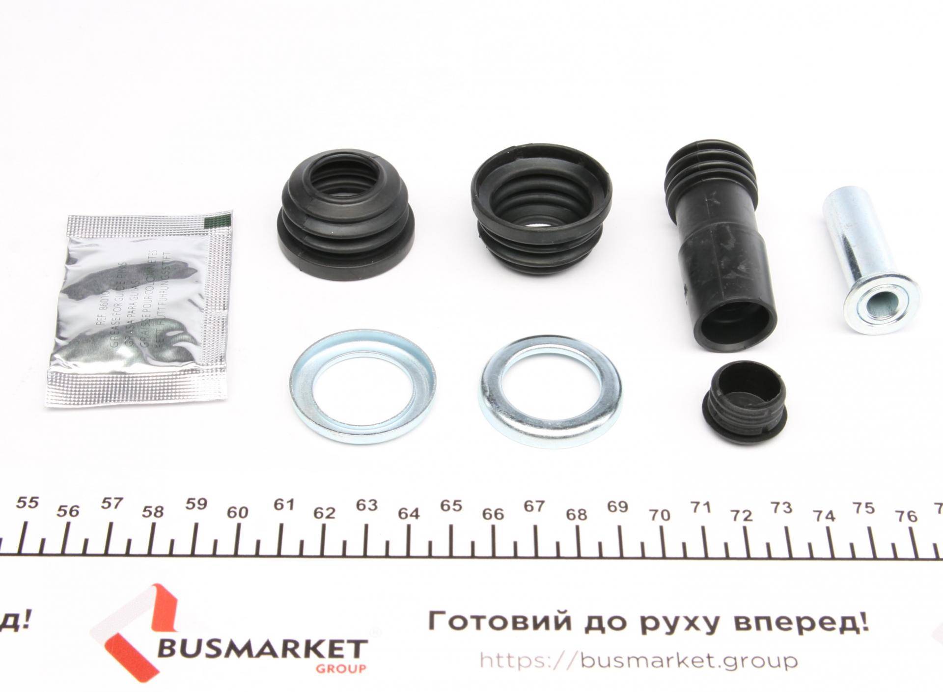 Направляюча супорта (переднього/к-кт) Peugeot 106 96- (Ate)