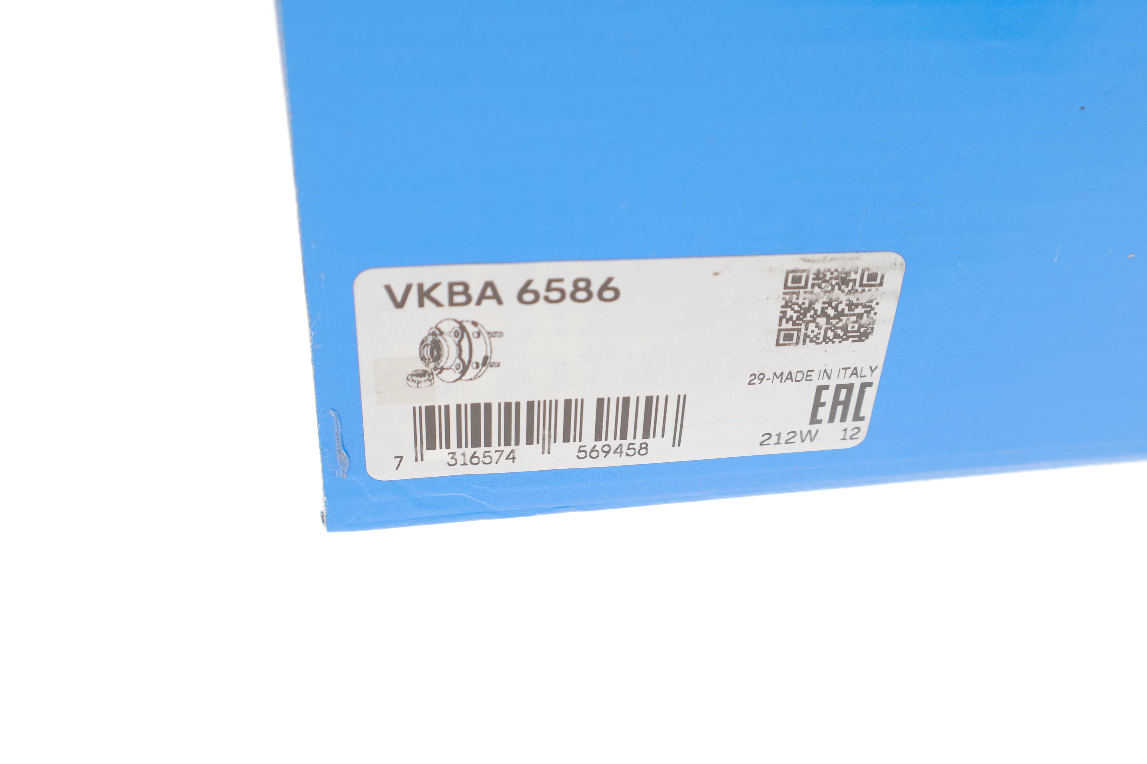 Підшипник маточини (задньої) Ford Mondeo 07-15 (+ABS)