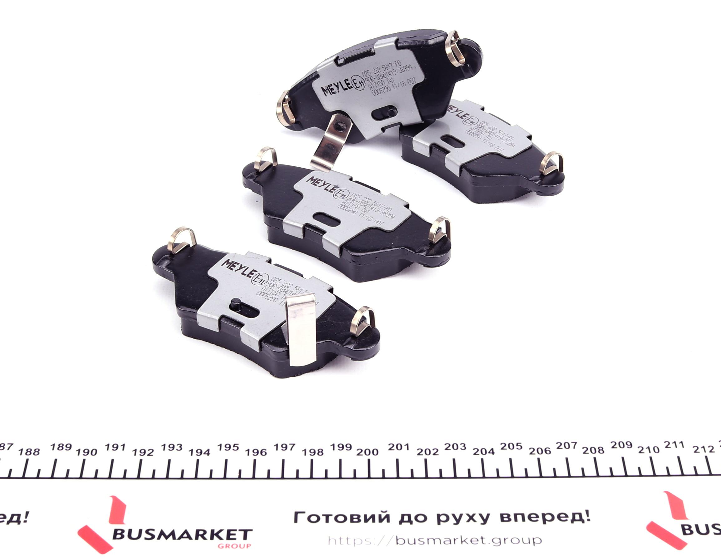 Колодки гальмівні (задні) Opel Astra G/Zafira A 98-09 (Bosch)