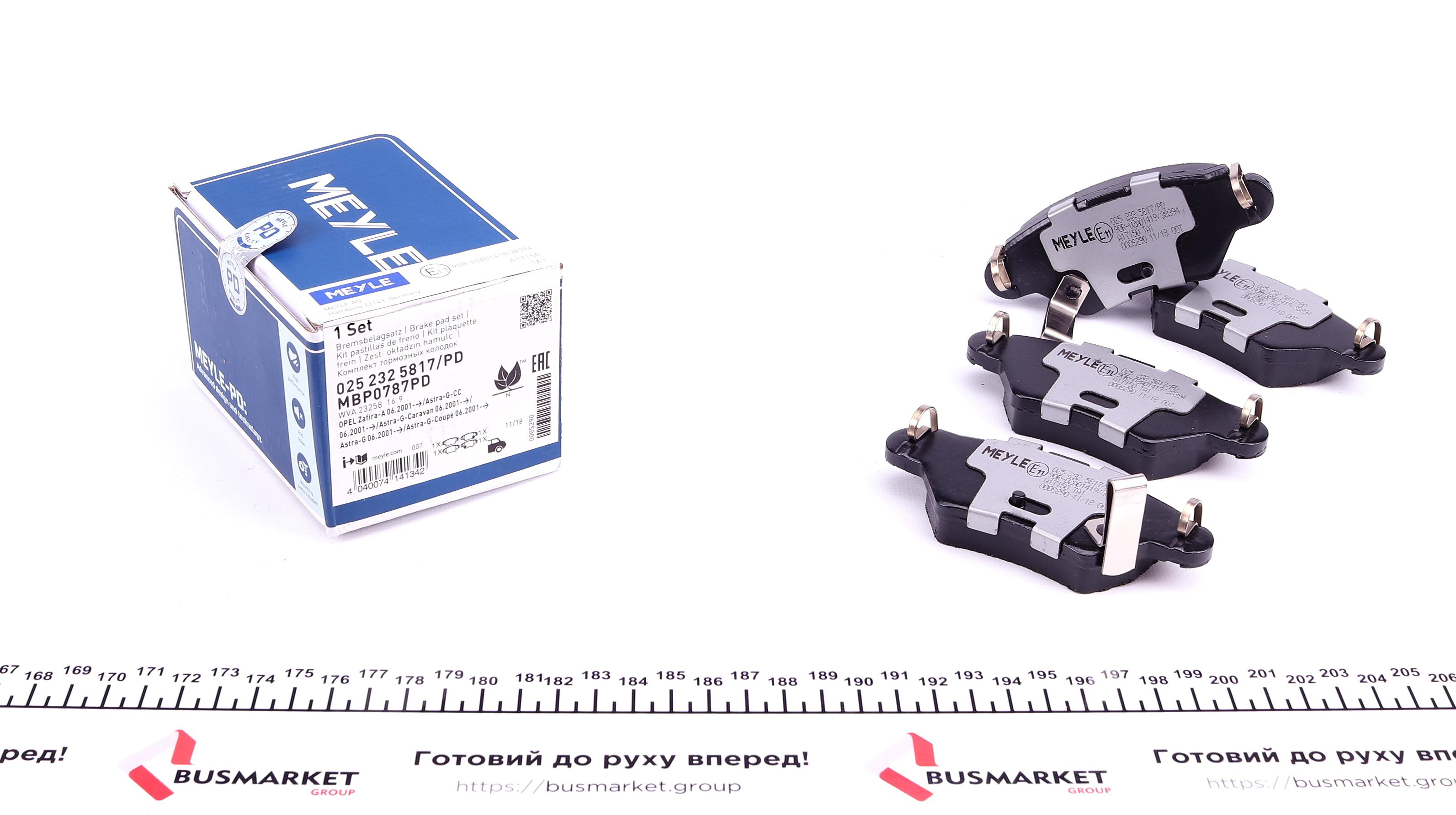 Колодки гальмівні (задні) Opel Astra G/Zafira A 98-09 (Bosch)