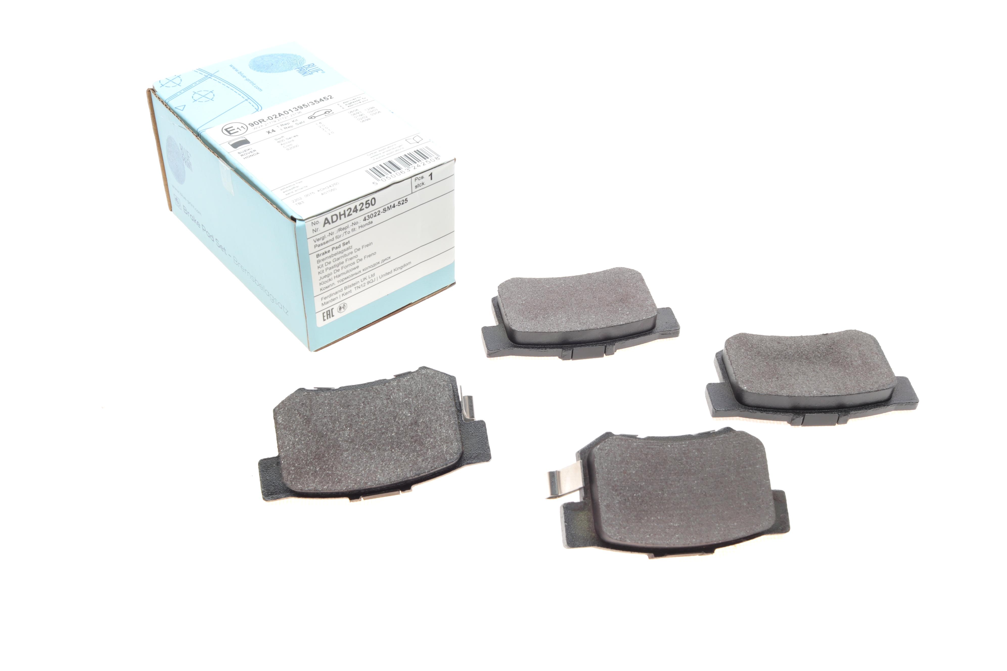 Колодки гальмівні (задні) Honda Accord IV-VII 90-08/Civic VI-VIII 97-/CR-V II 01-07/FR-V 04-